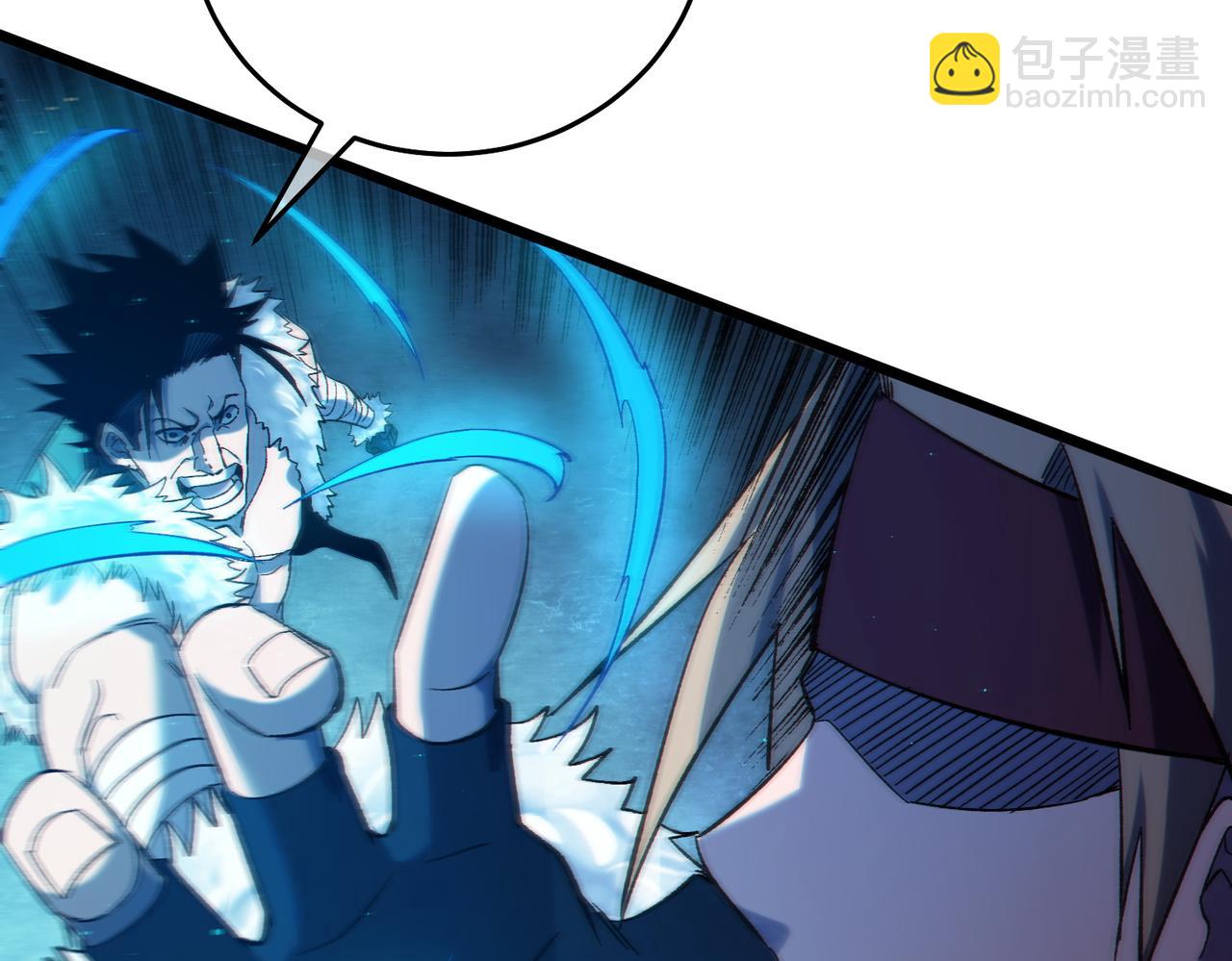 我靠無敵被動打出成噸傷害！ - 第77話 入會考覈(1/5) - 7