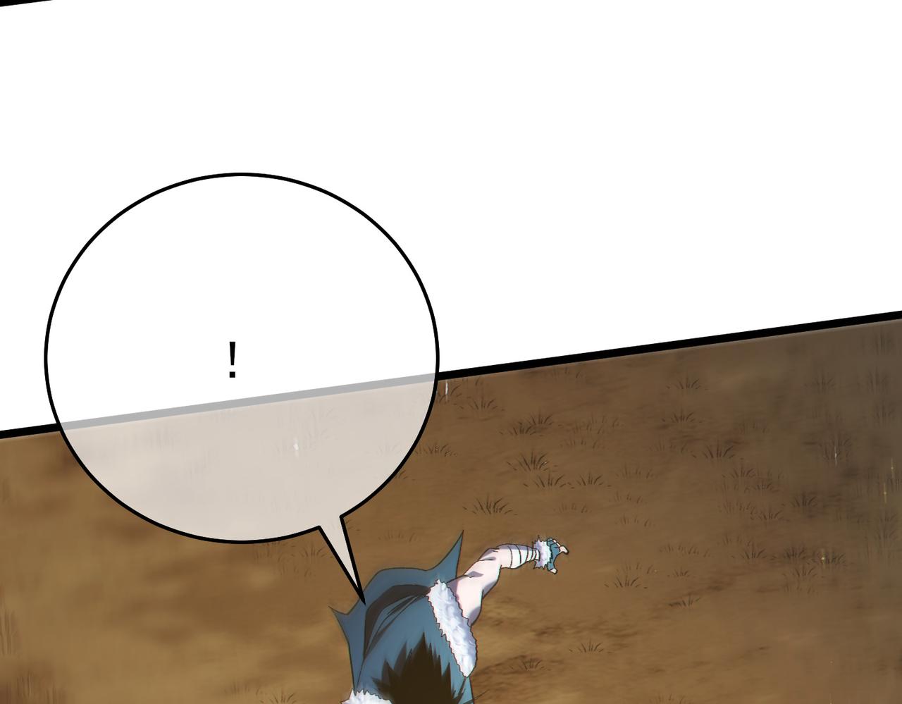 我靠無敵被動打出成噸傷害！ - 第77話 入會考覈(1/5) - 1