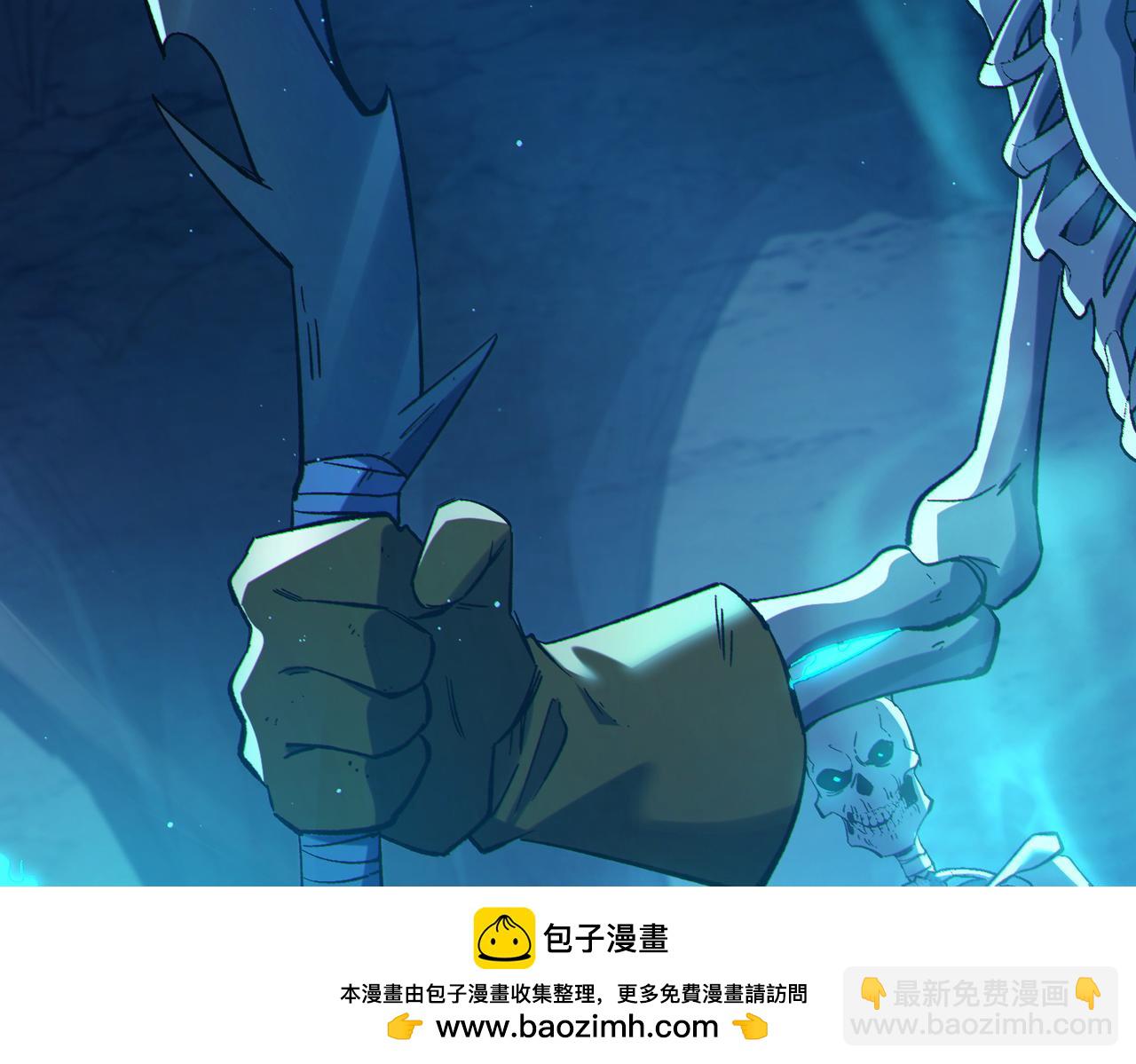 我靠無敵被動打出成噸傷害！ - 第79話 擊殺—邪墓之王圖特卡盟(1/5) - 2