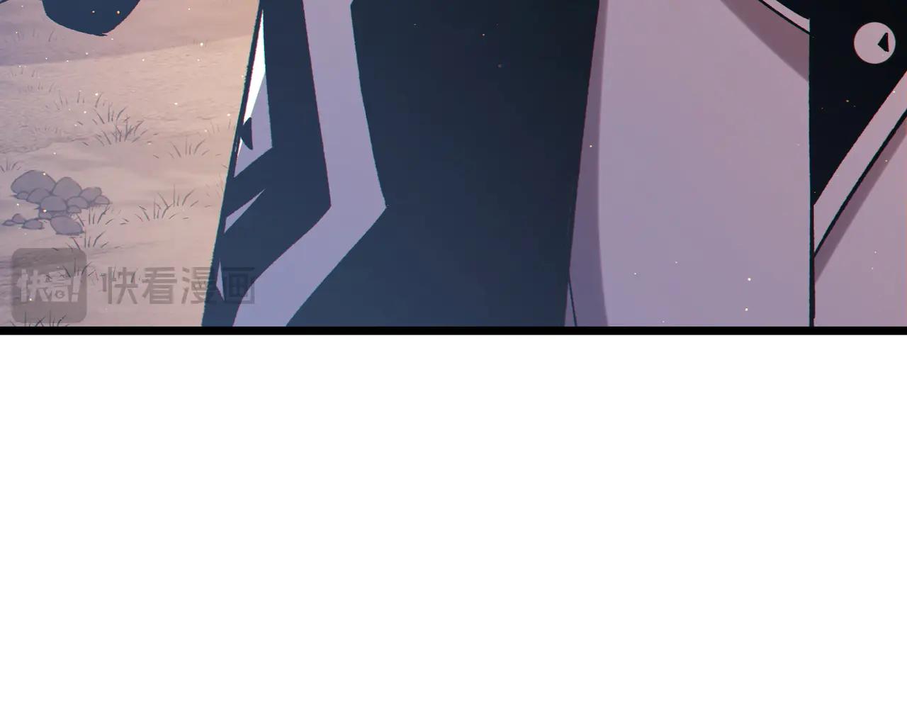 我靠無敵被動打出成噸傷害！ - 第85話 青年翡翠龍來襲(1/5) - 4