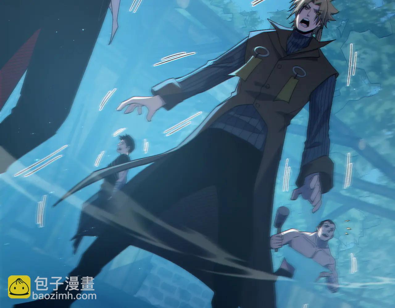 我靠無敵被動打出成噸傷害！ - 第85話 青年翡翠龍來襲(1/5) - 7