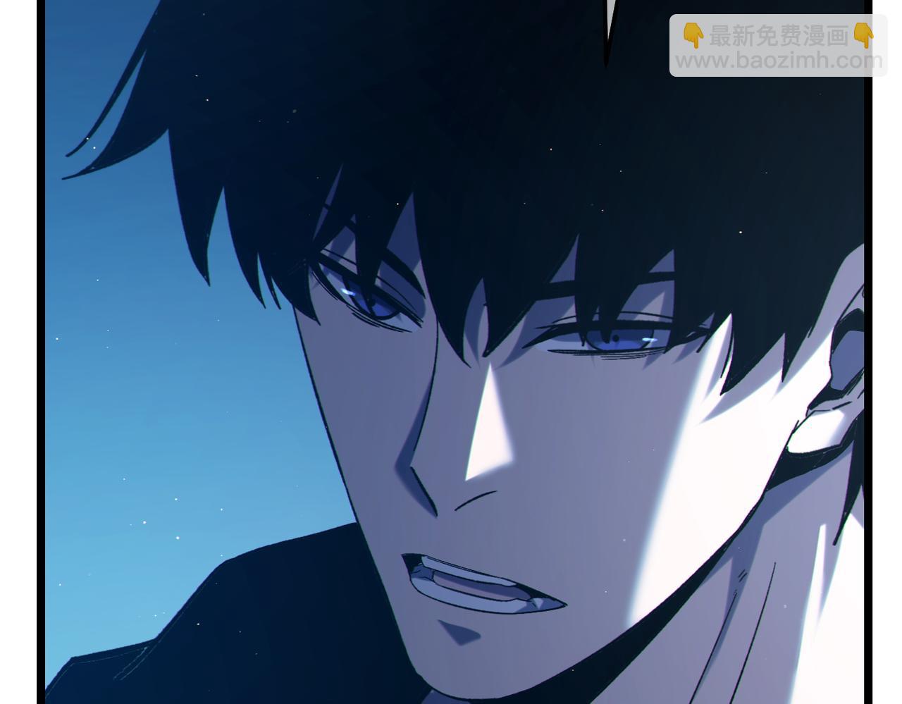 我靠無敵被動打出成噸傷害！ - 第99話 實力評估(1/4) - 6