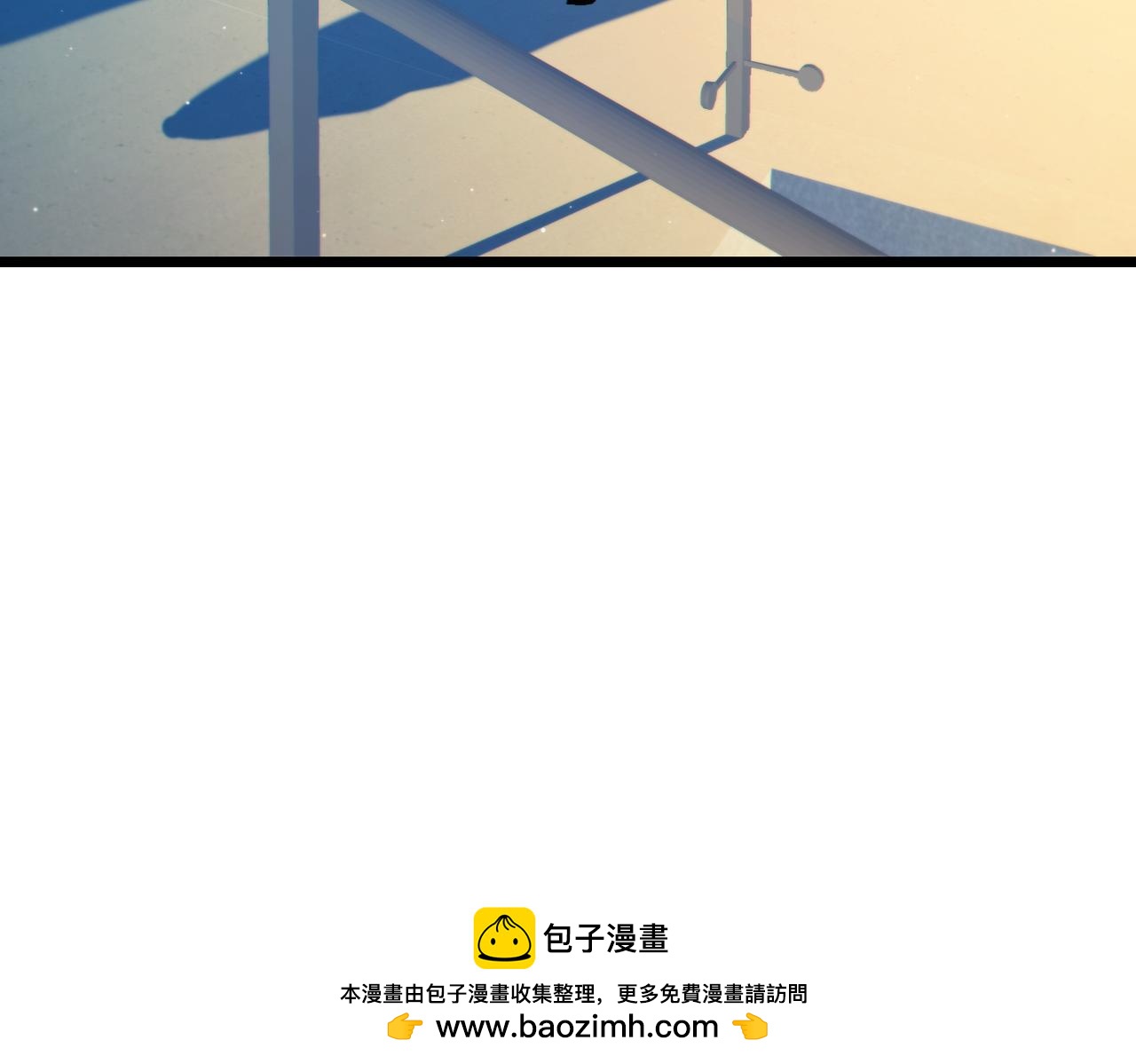 我靠無敵被動打出成噸傷害！ - 第99話 實力評估(1/4) - 2