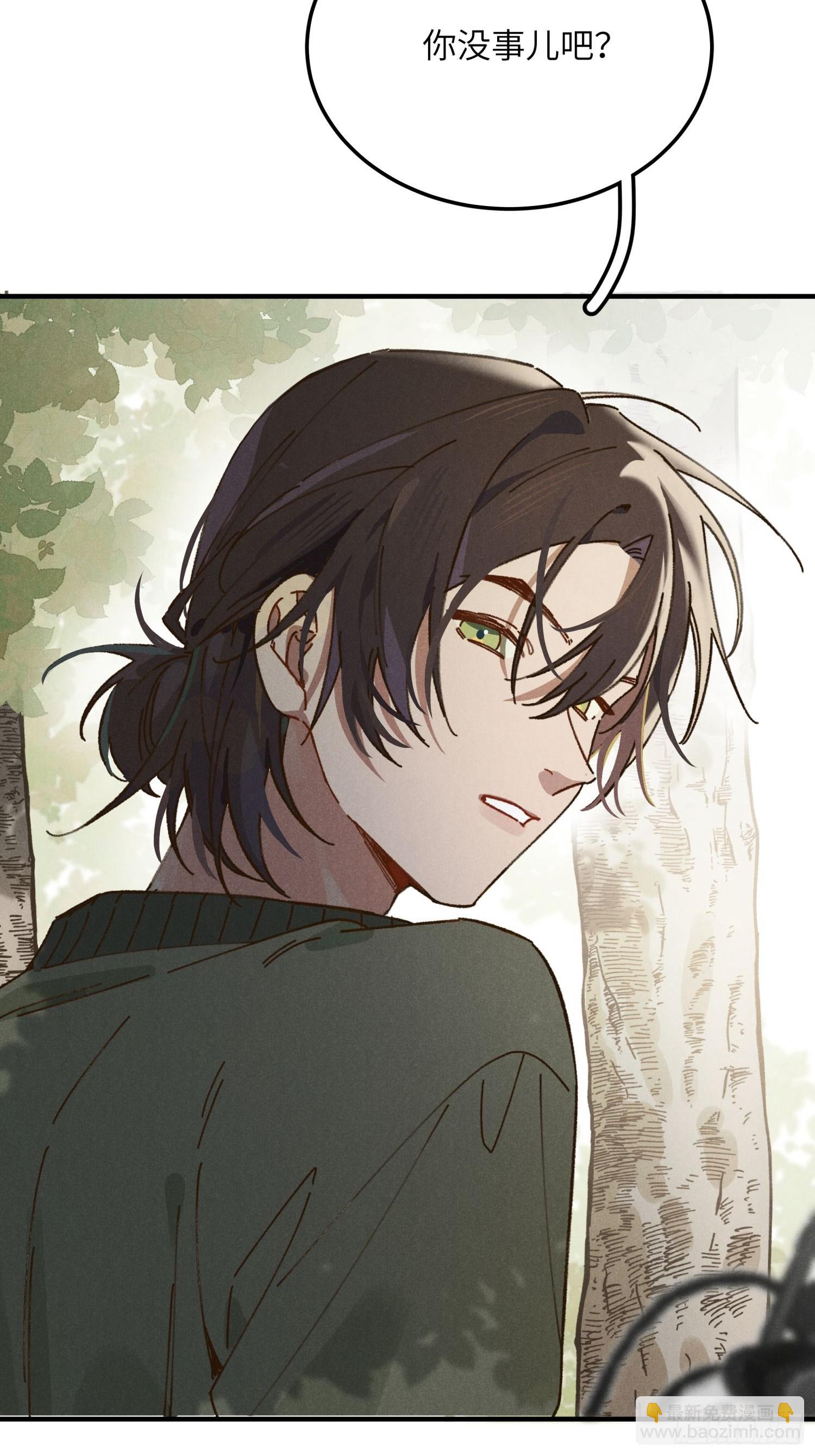 第一话 轰隆隆-第1话