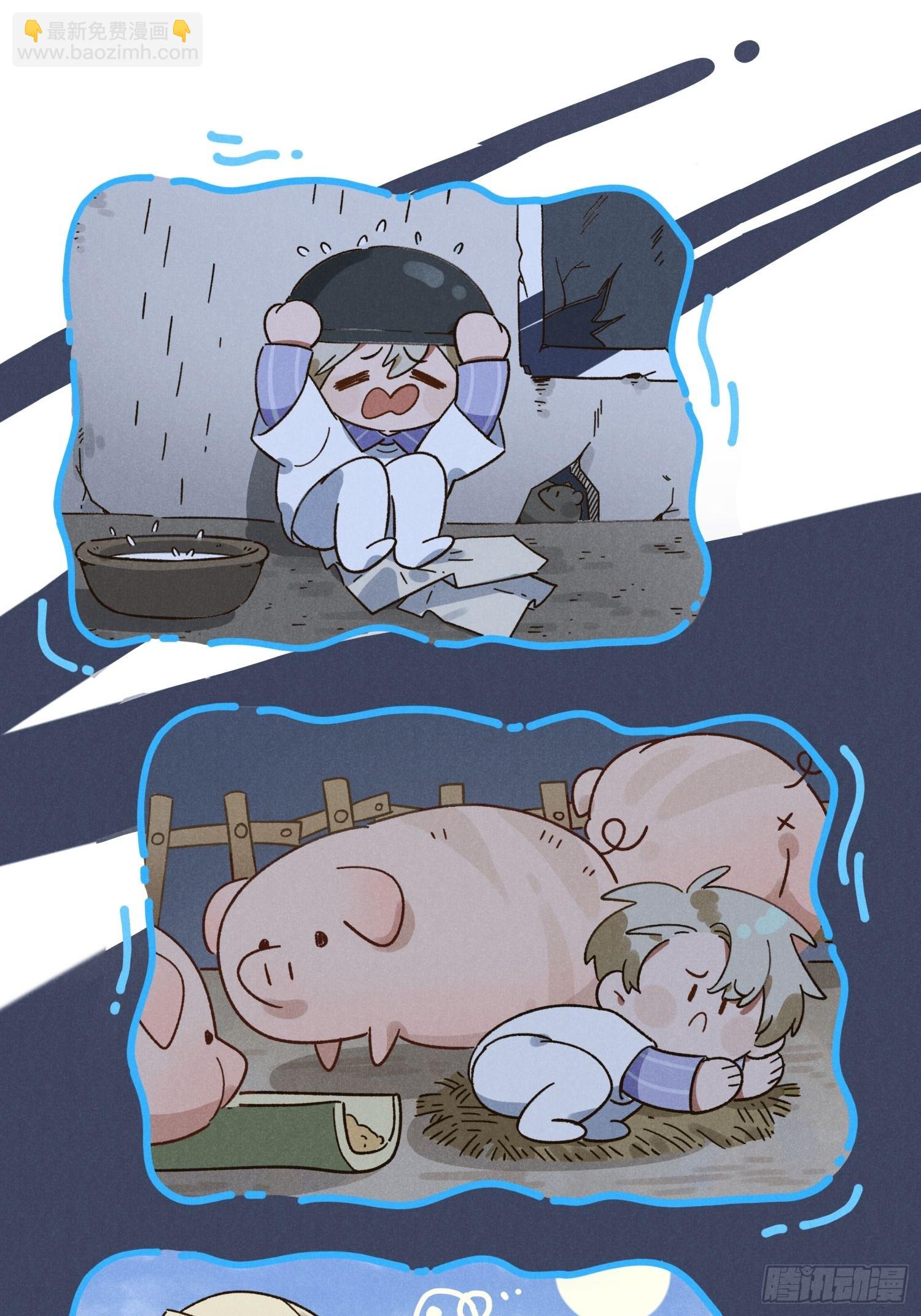 第一话 轰隆隆-第1话