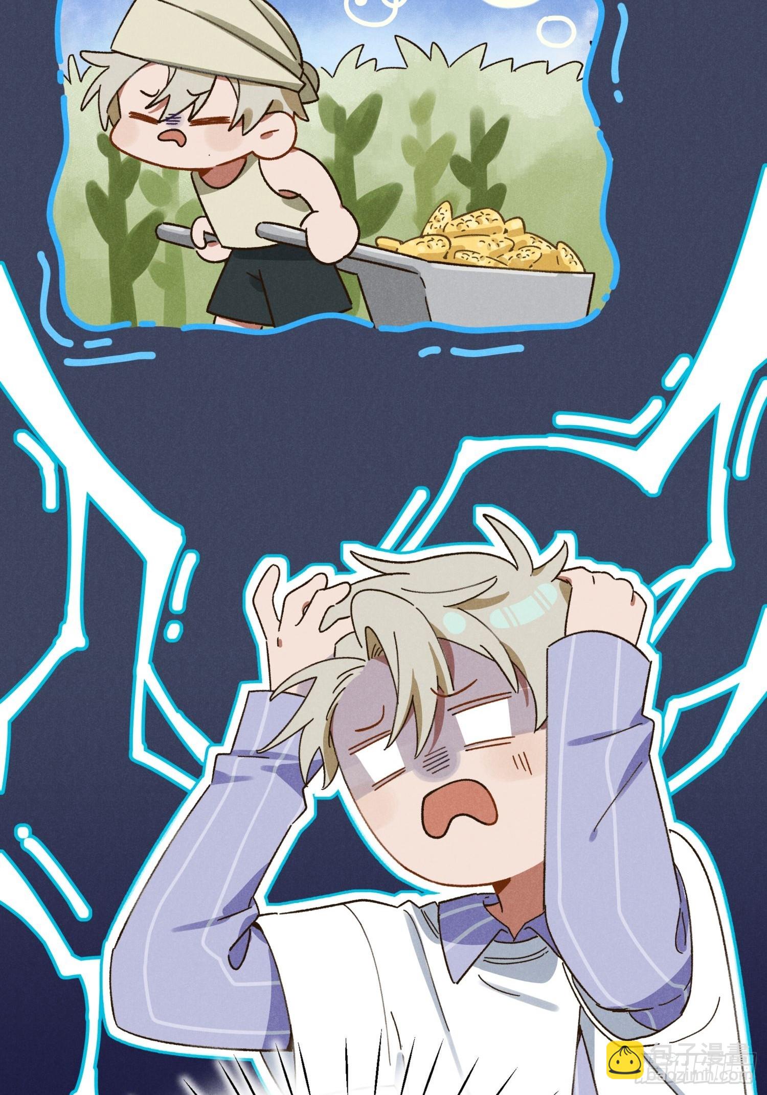 第一话 轰隆隆-第1话