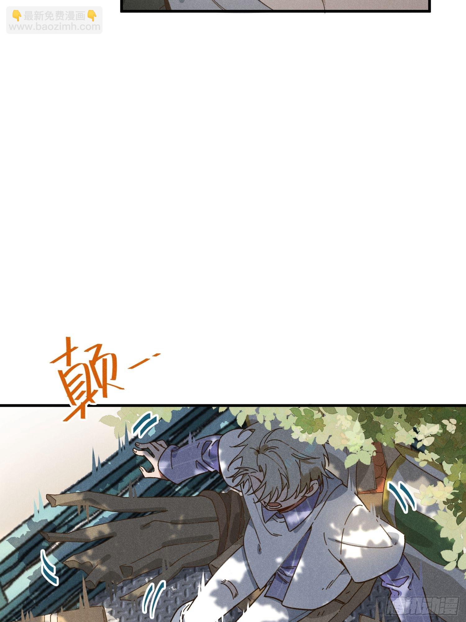 第一话 轰隆隆-第1话