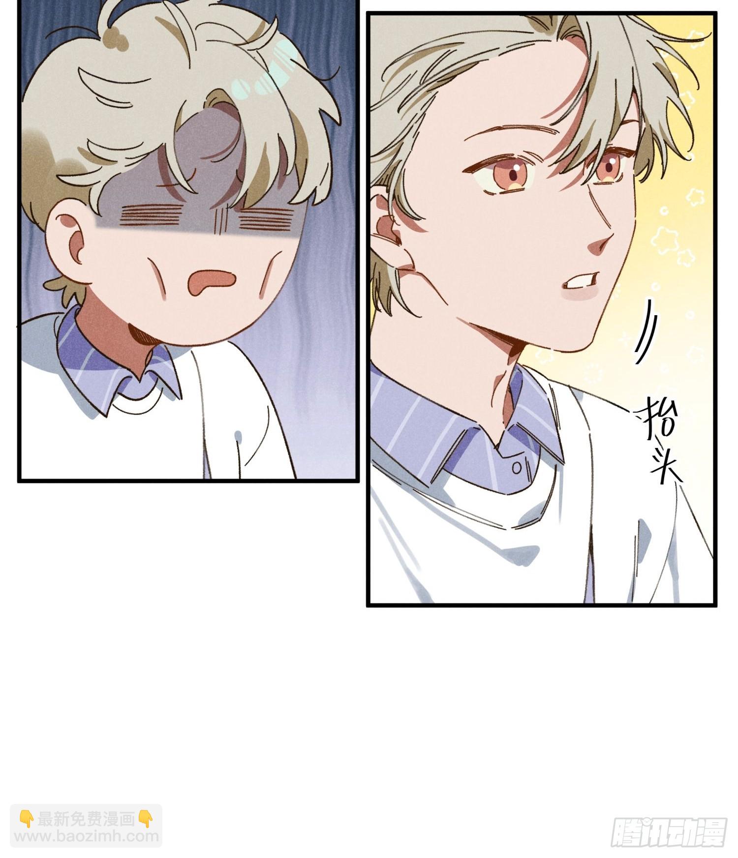 第一话 轰隆隆-第1话