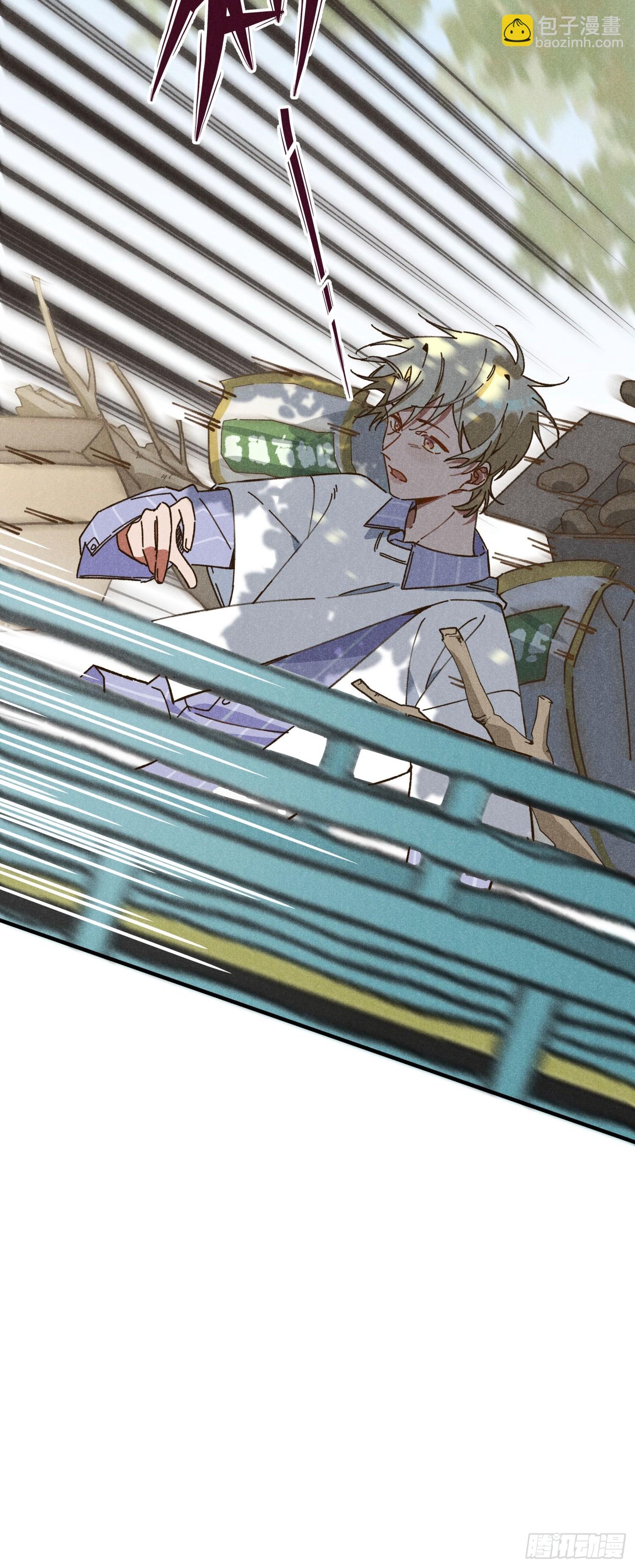 第一话 轰隆隆-第1话