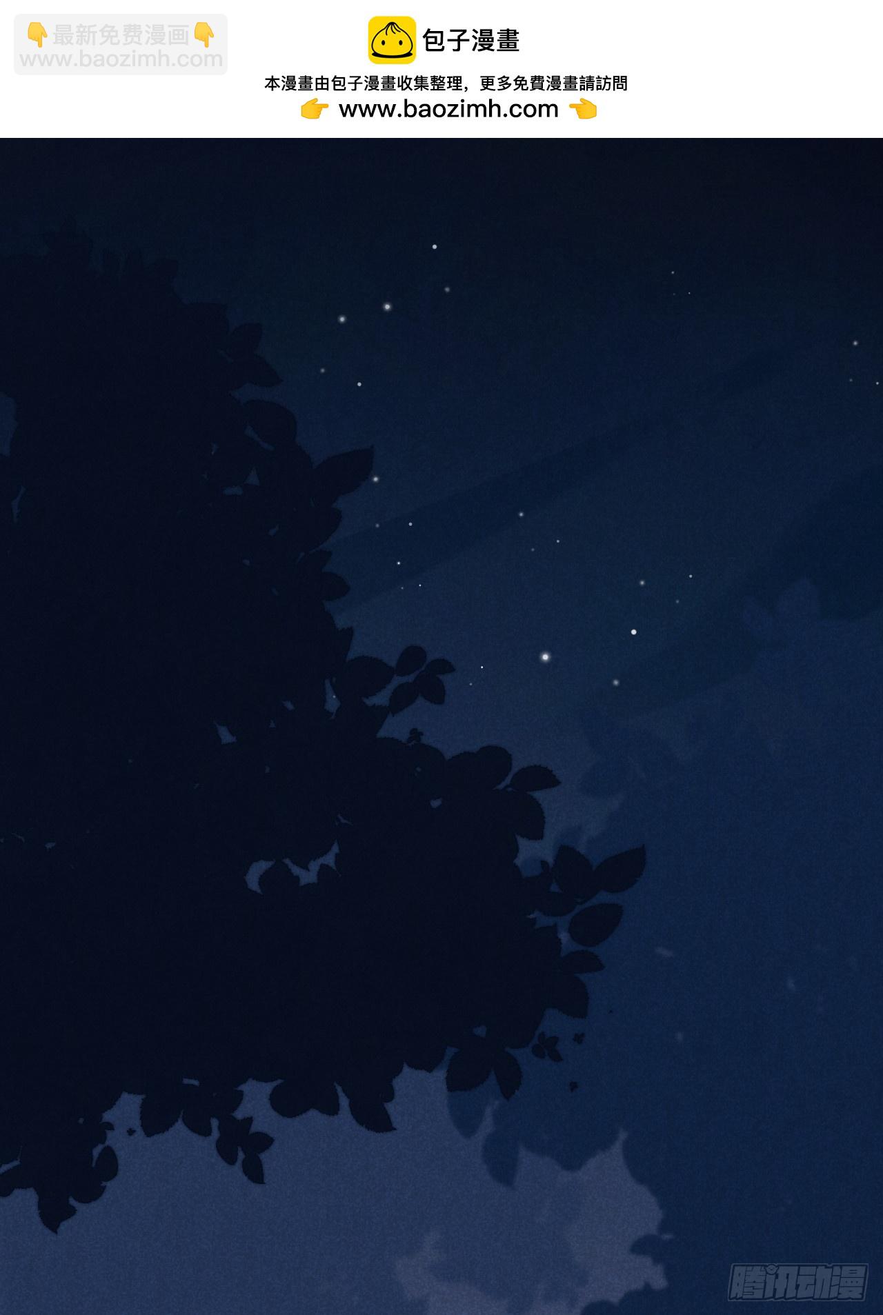 第十话 我不走(1/2)-第11话