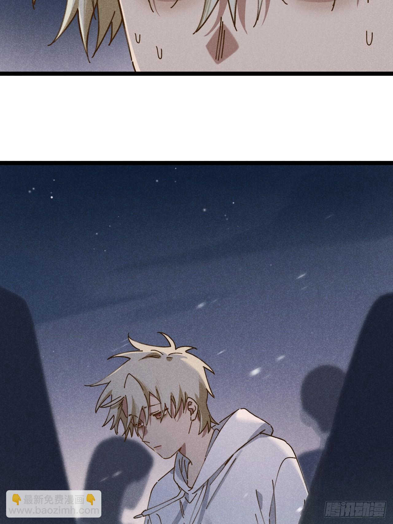 第十话 我不走(1/2)-第11话