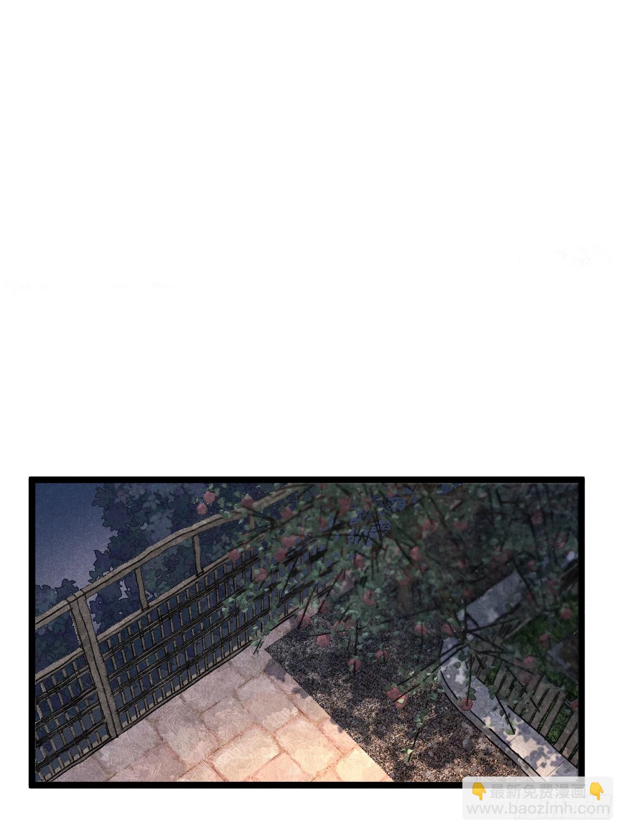 第十话 我不走(1/2)-第11话