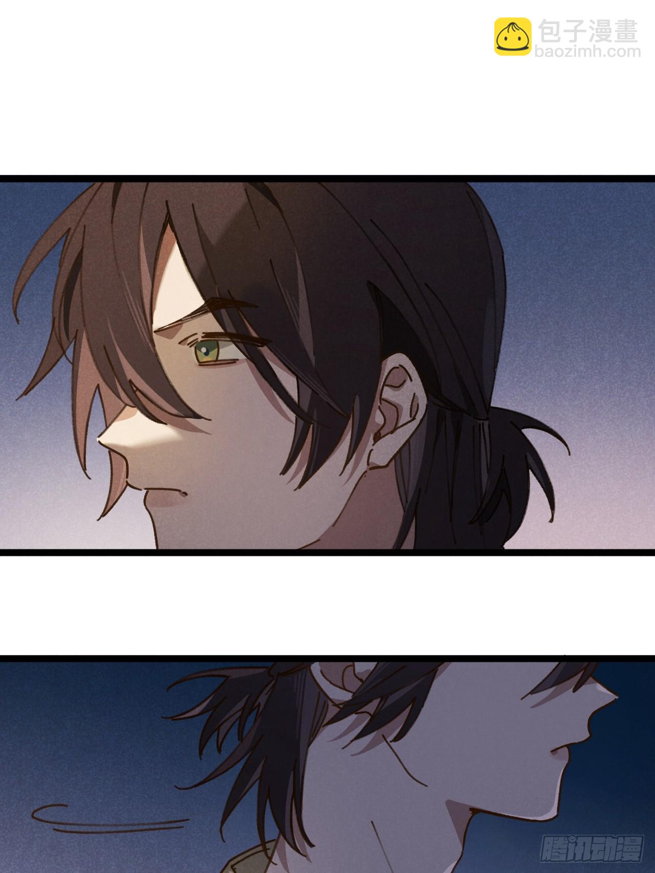 第十话 我不走(1/2)-第11话