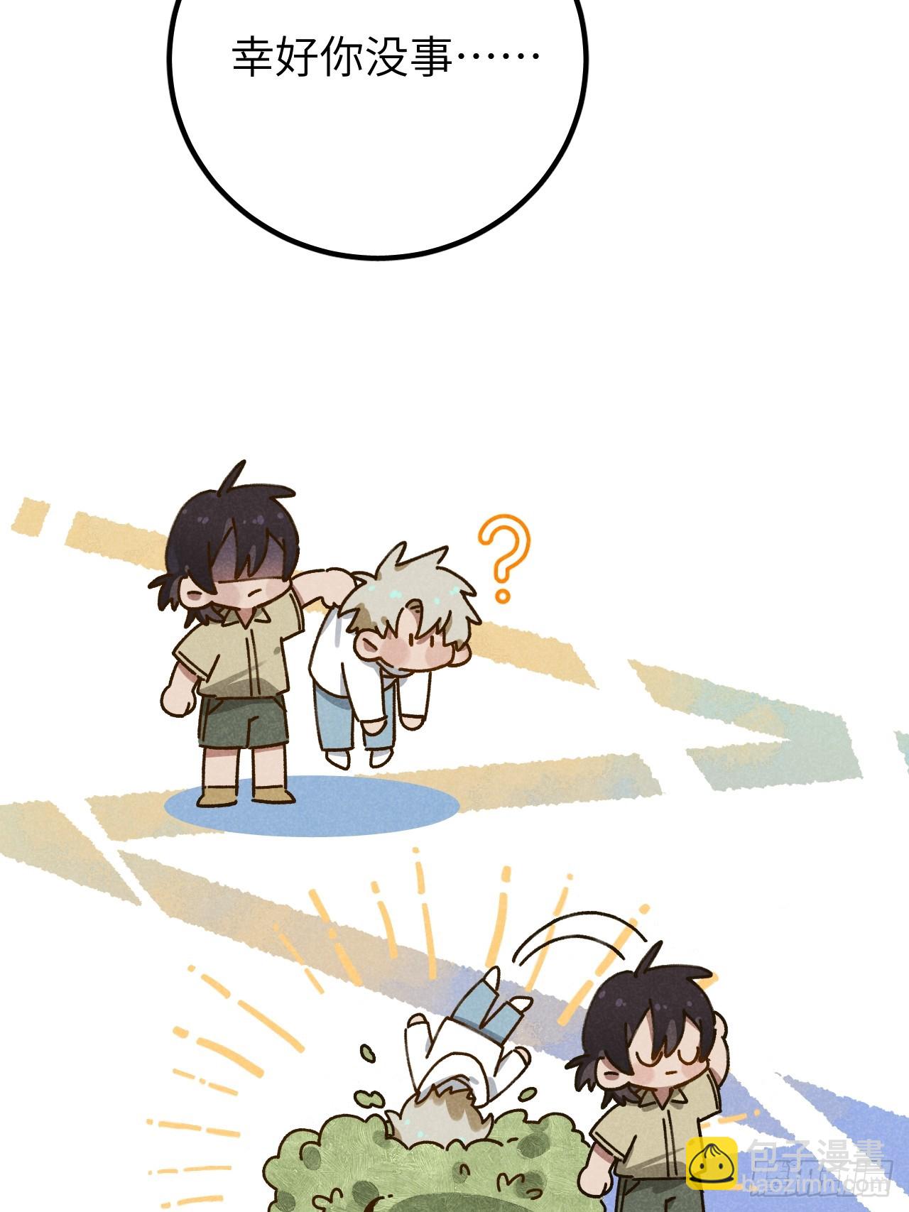 第十话 我不走(1/2)-第11话