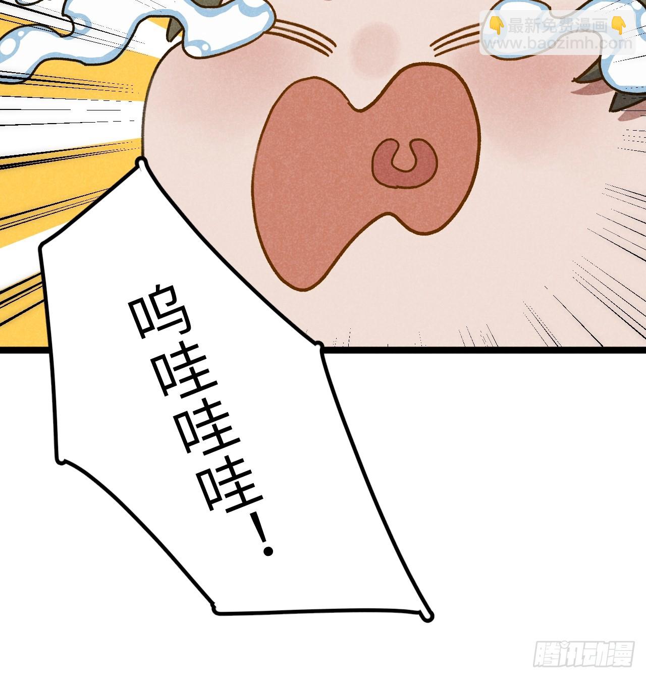 第十话 我不走(1/2)-第11话