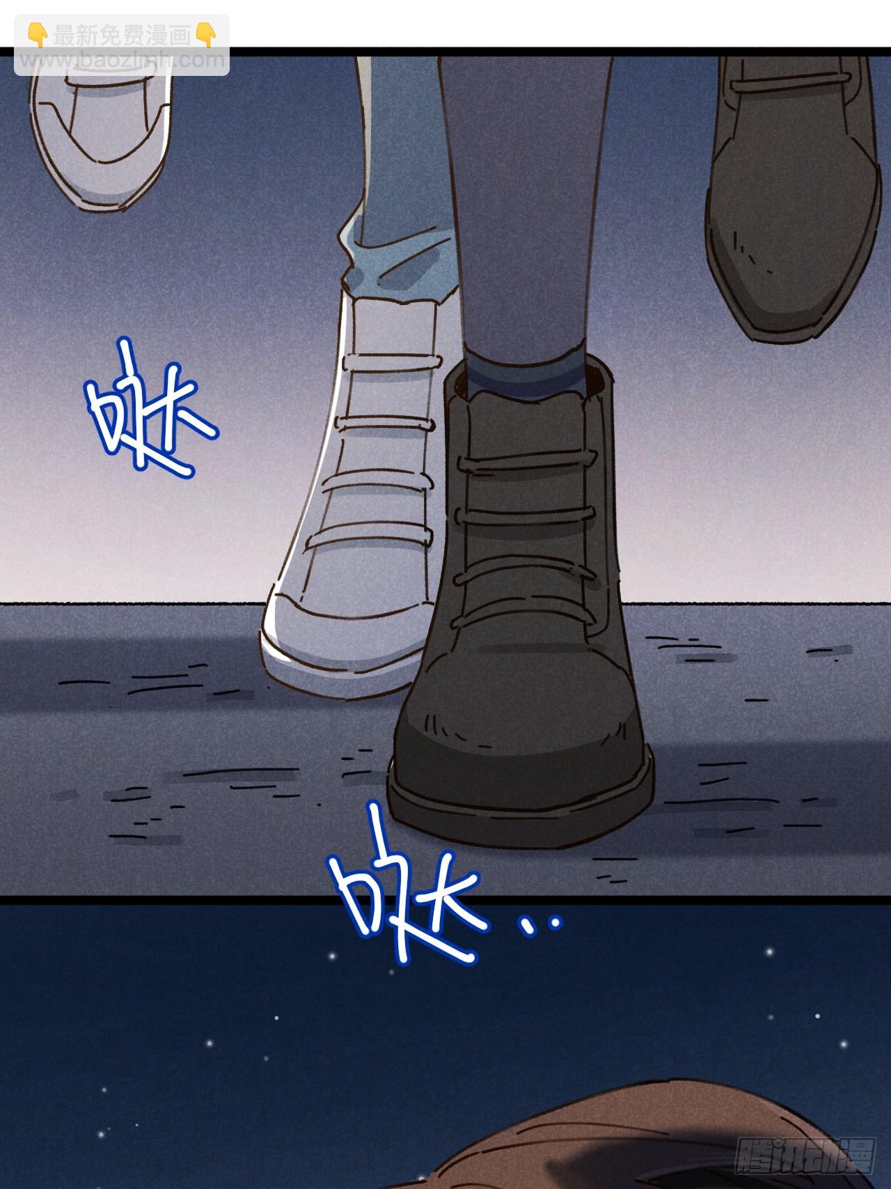 第十话 我不走(1/2)-第11话