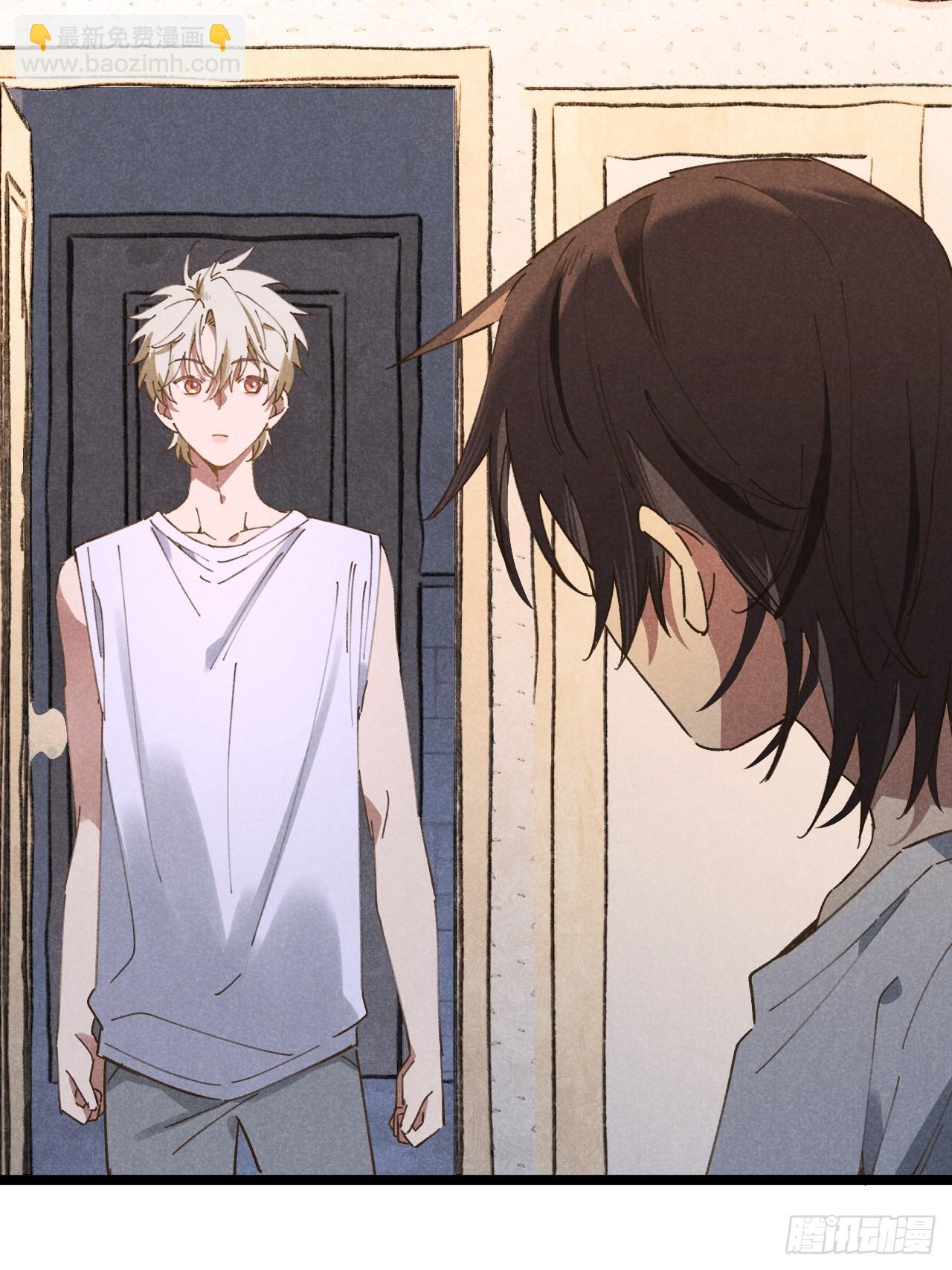 第十二话 你醒啦？(1/2)-第13话