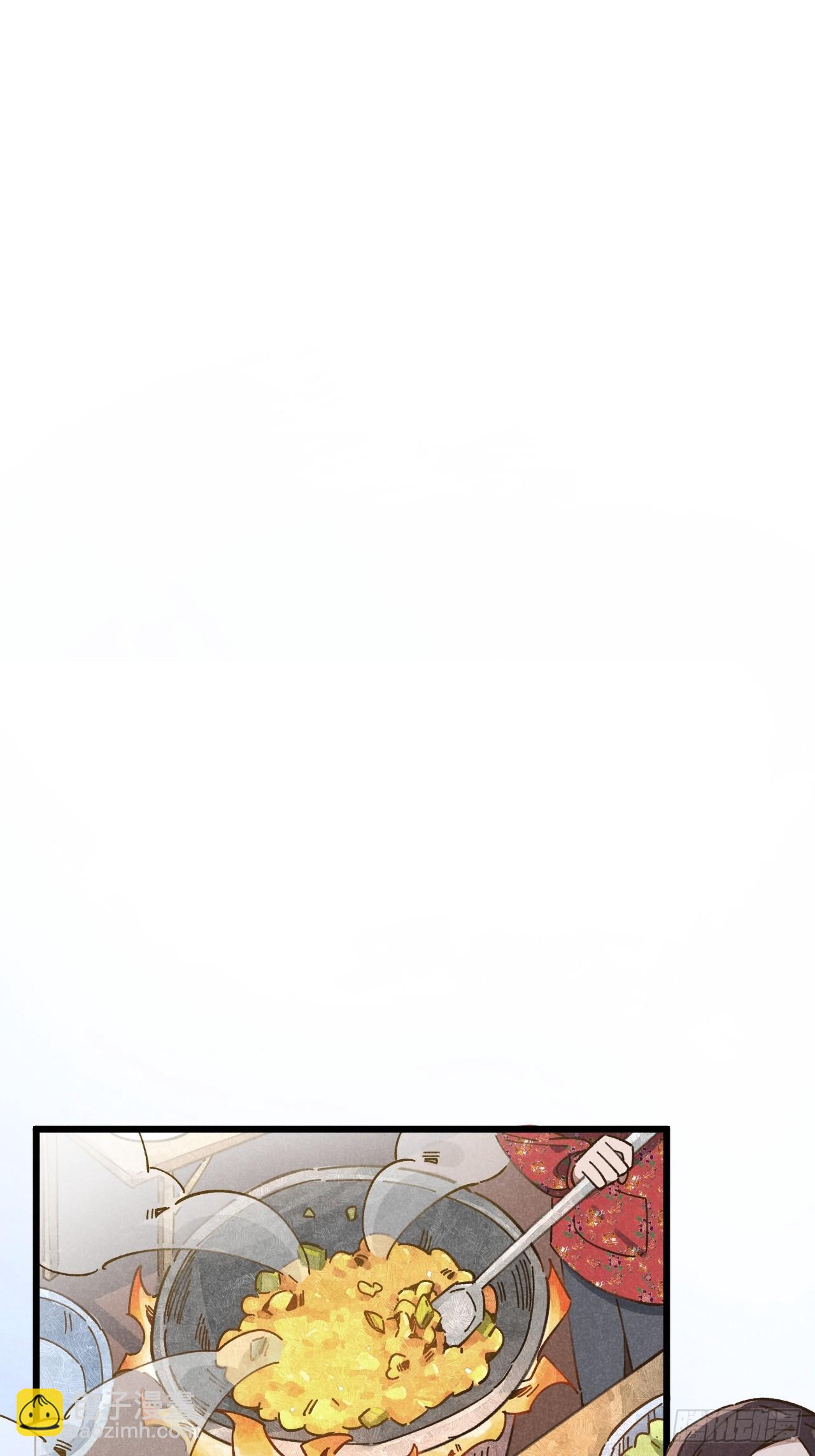 第十四话 救猪英雄-第15话