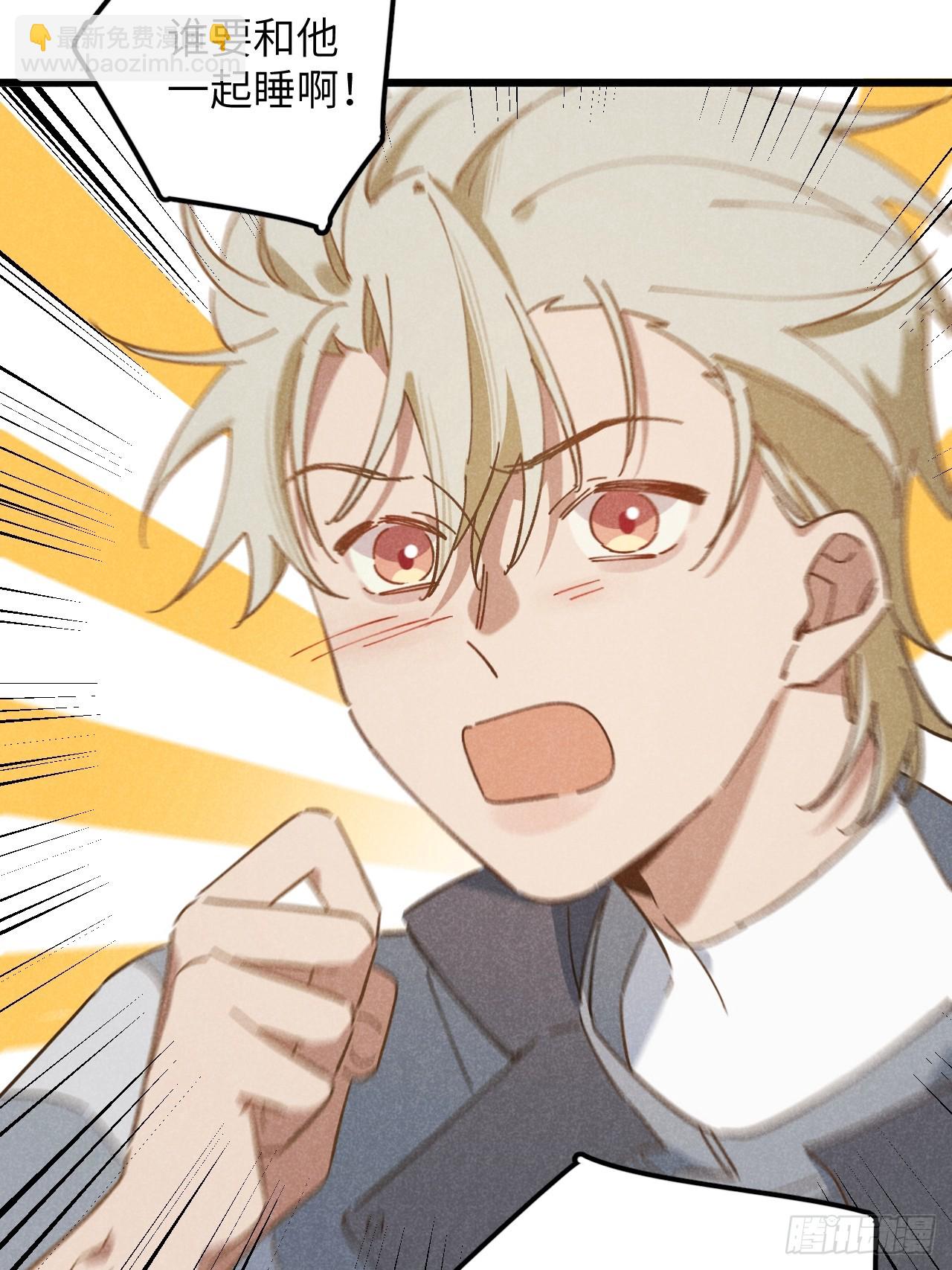 第十四话 救猪英雄-第15话