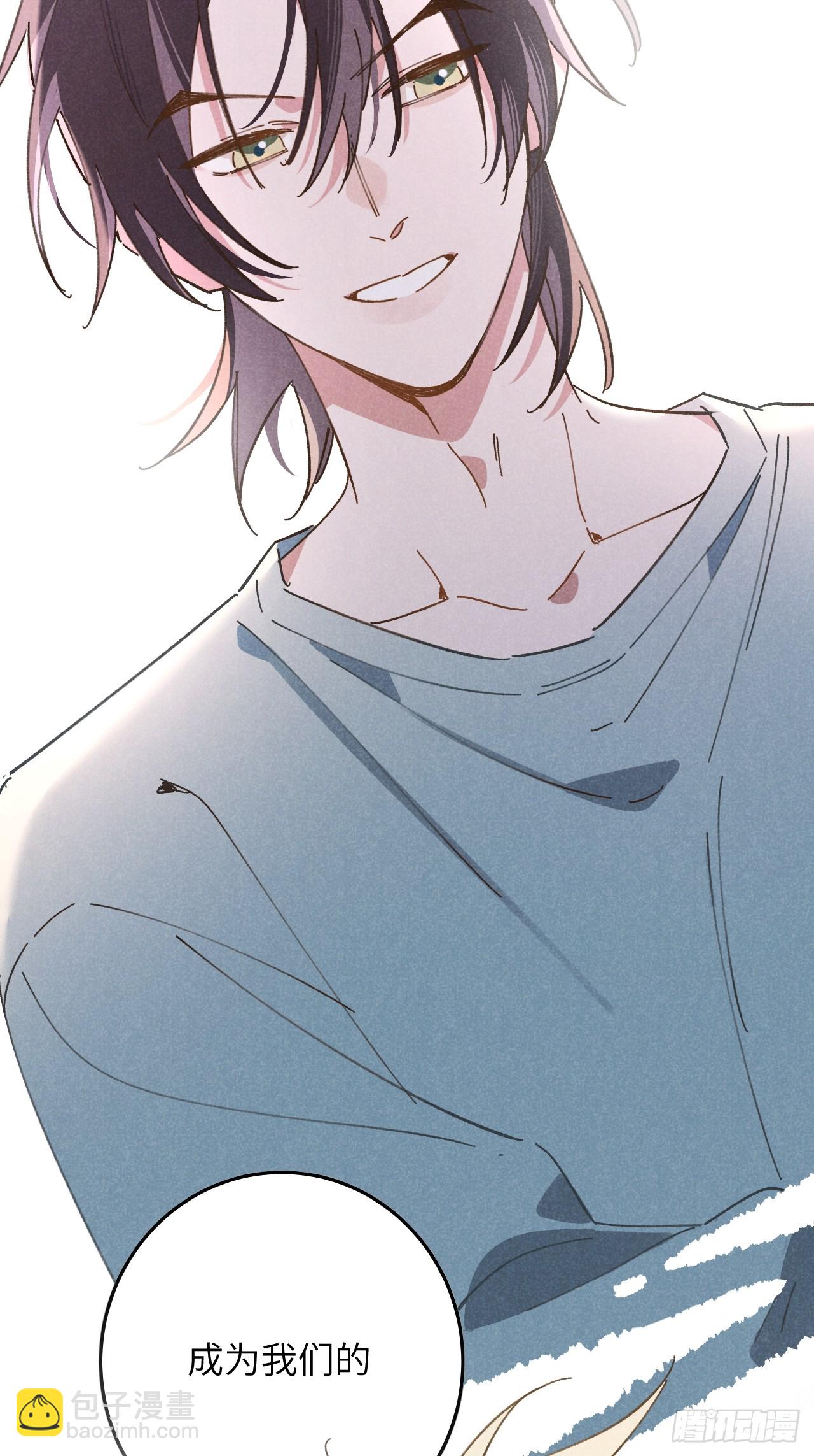 第十四话 救猪英雄-第15话