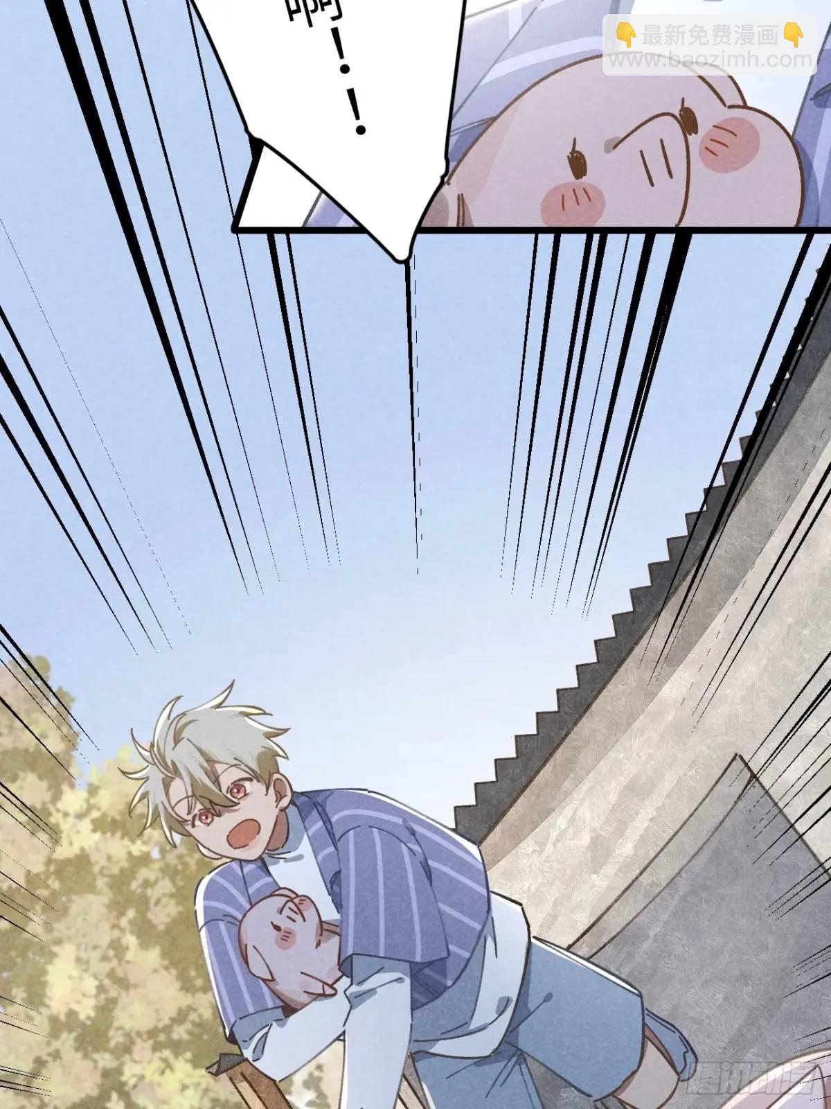 第十六话 好多猪(1/2)-第17话