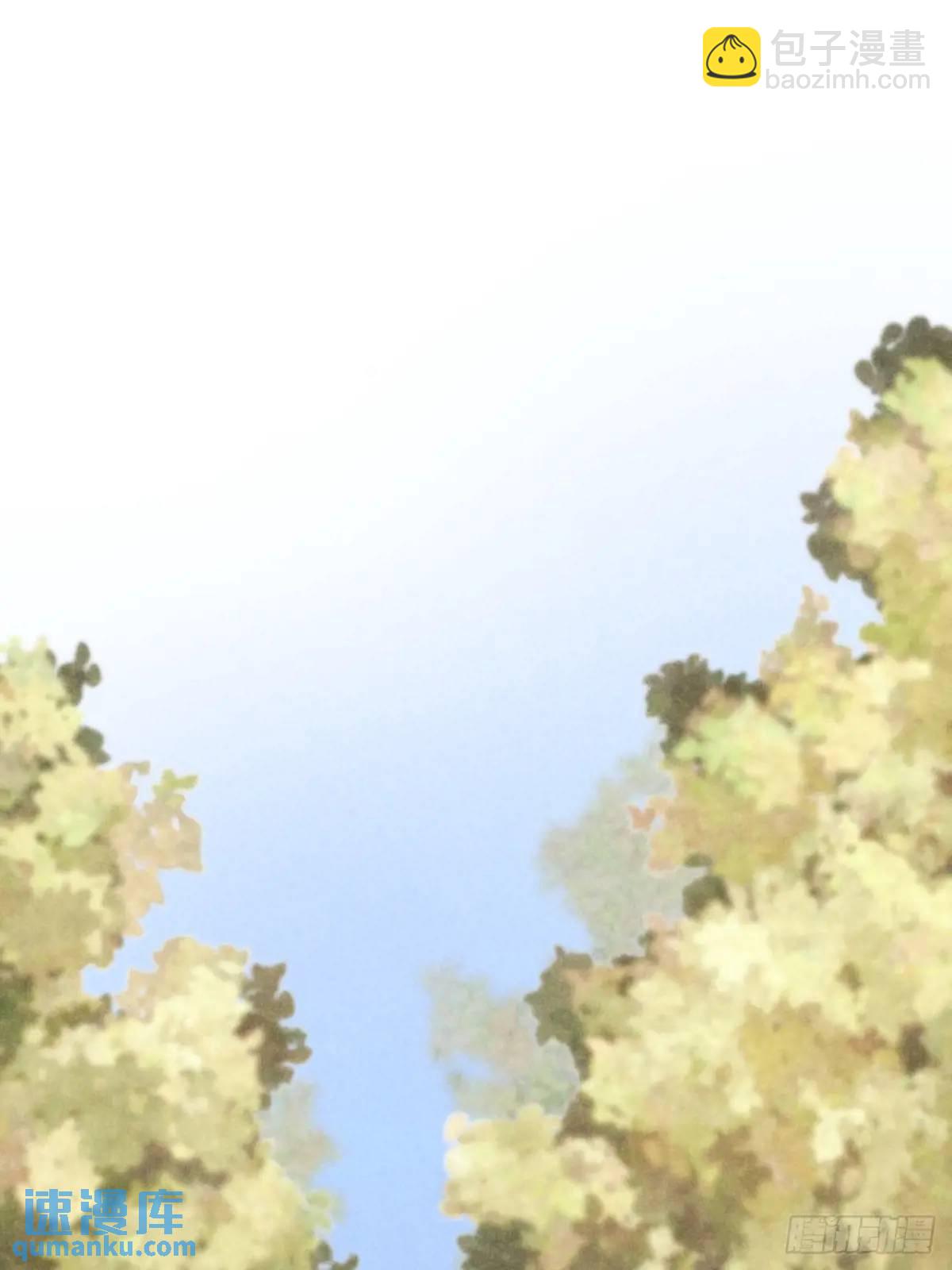 第十六话 好多猪(1/2)-第17话