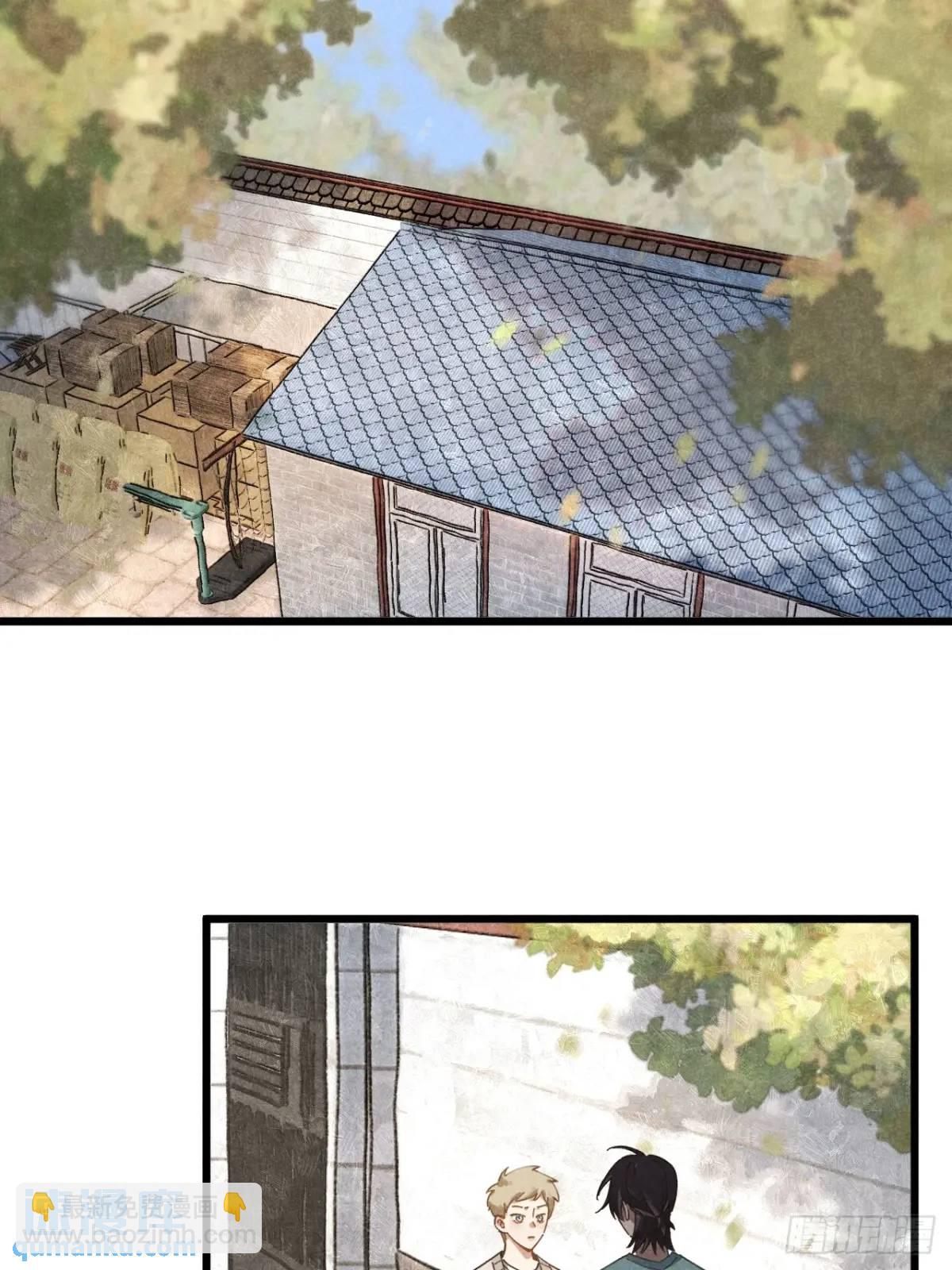 第十六话 好多猪(1/2)-第17话