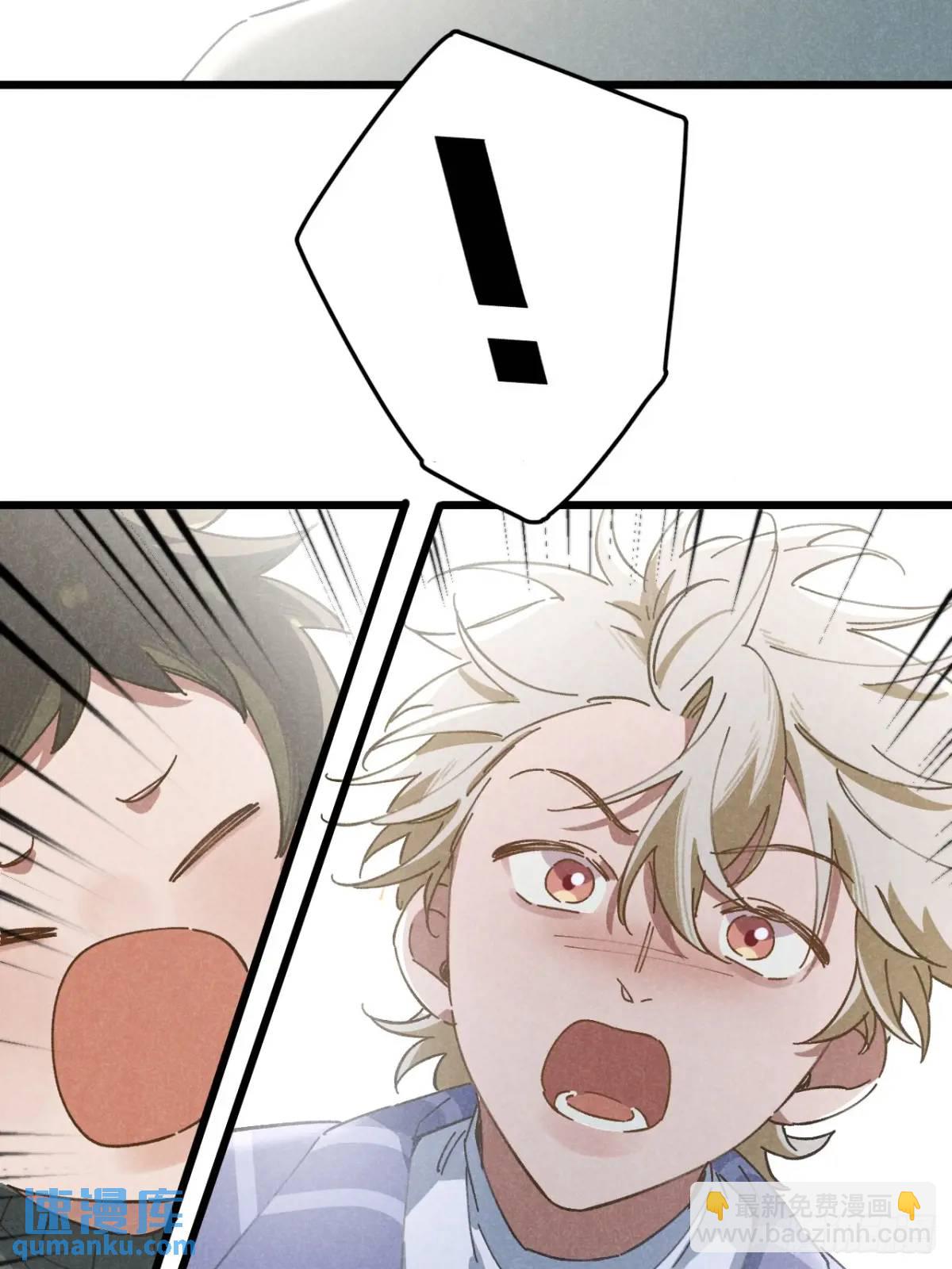 第十六话 好多猪(1/2)-第17话