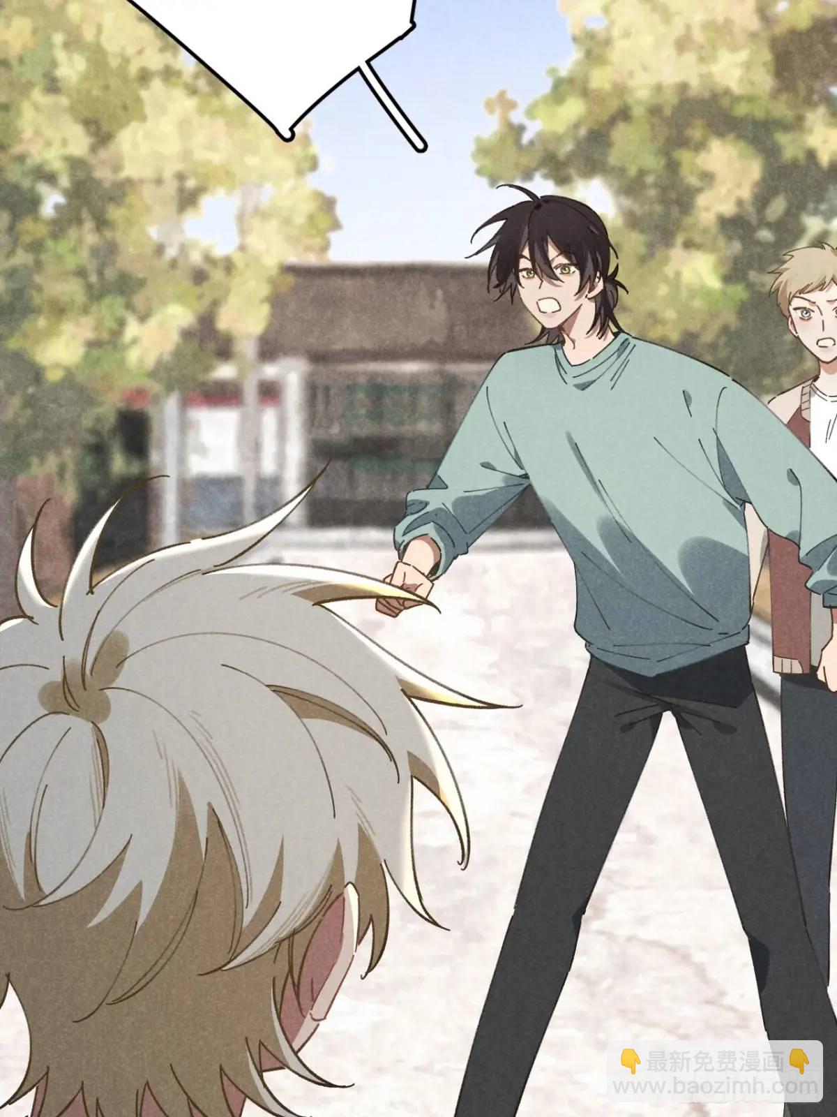 第十六话 好多猪(1/2)-第17话