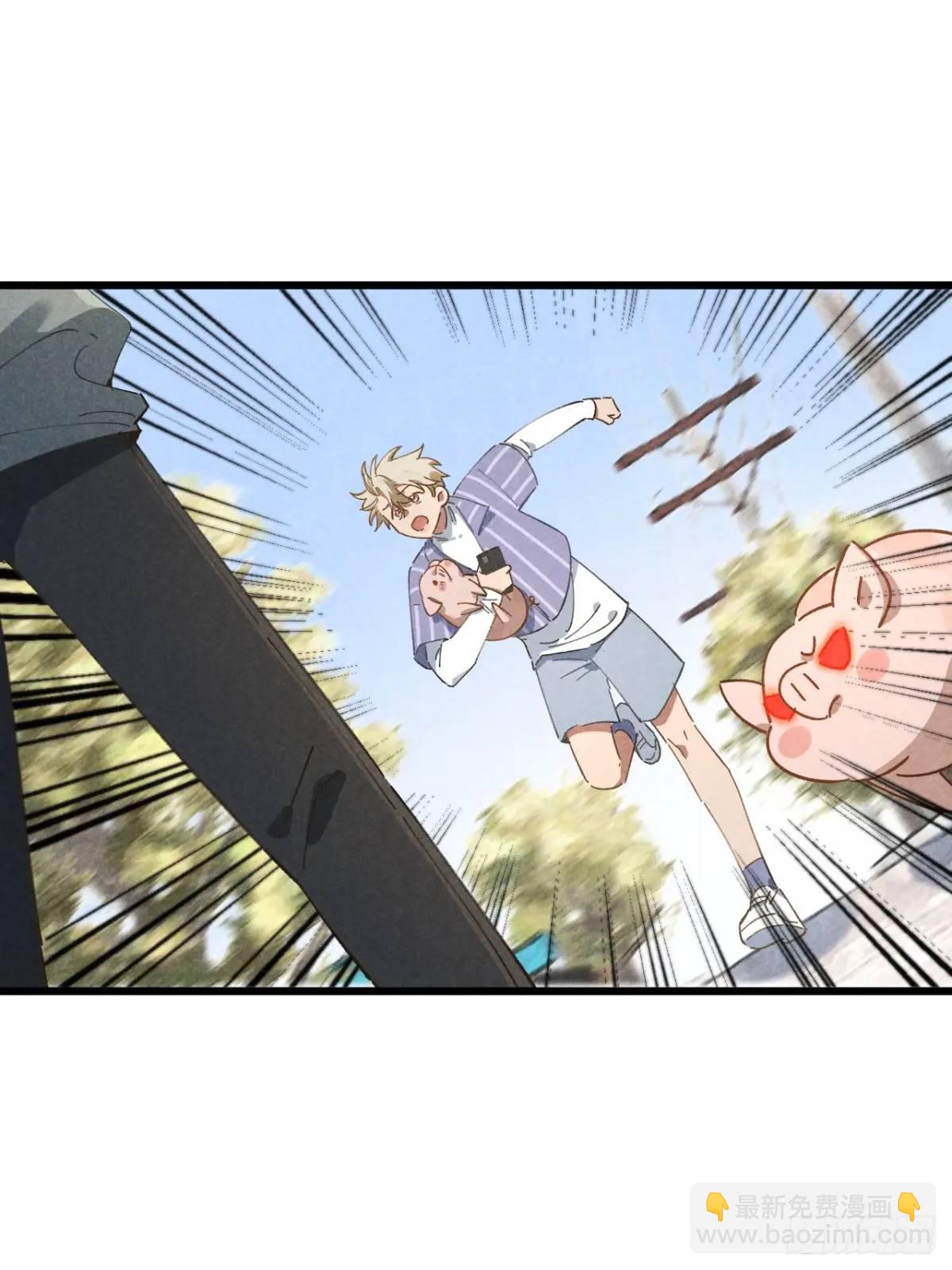 第十六话 好多猪(1/2)-第17话