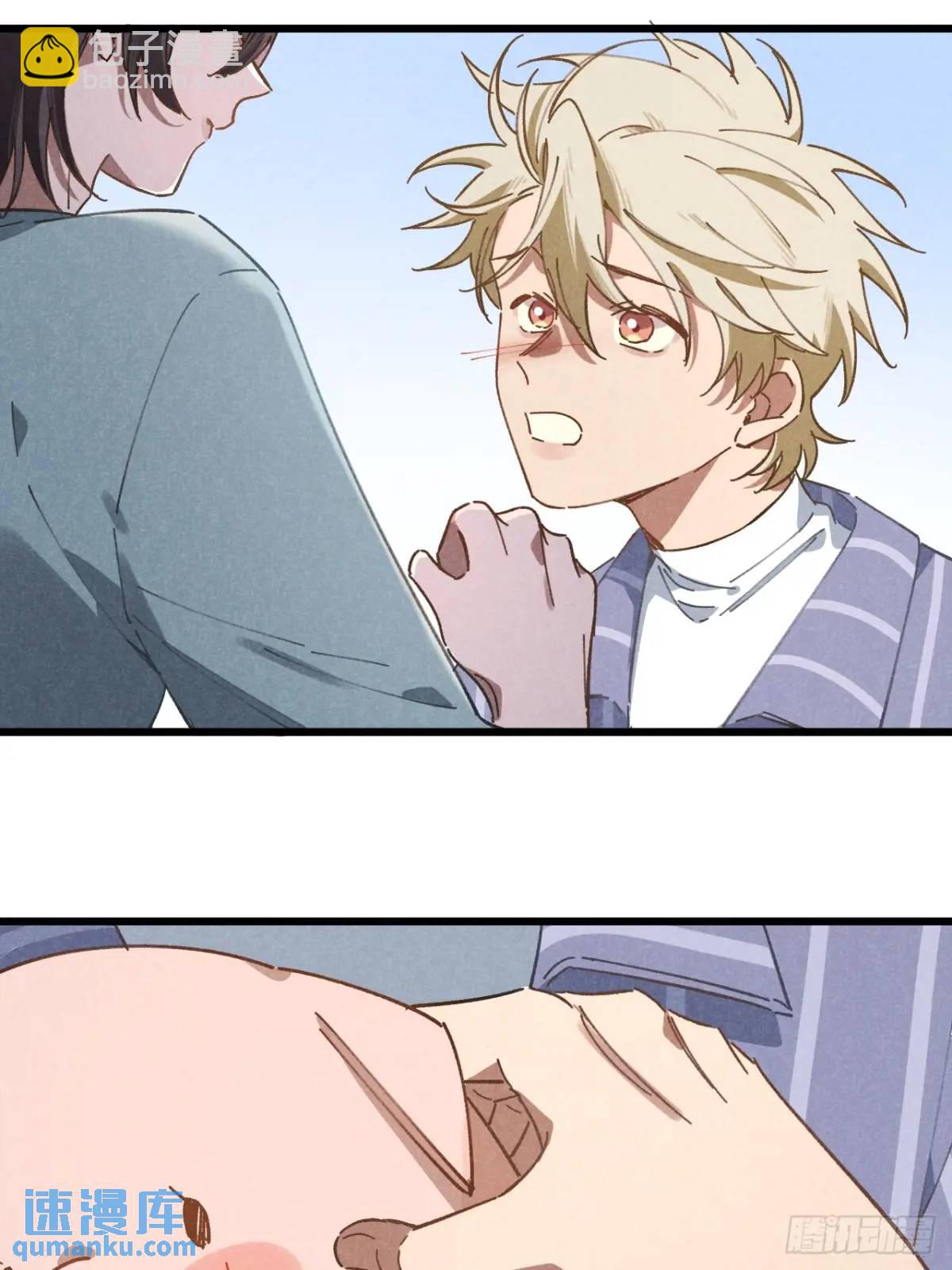 第十六话 好多猪(1/2)-第17话