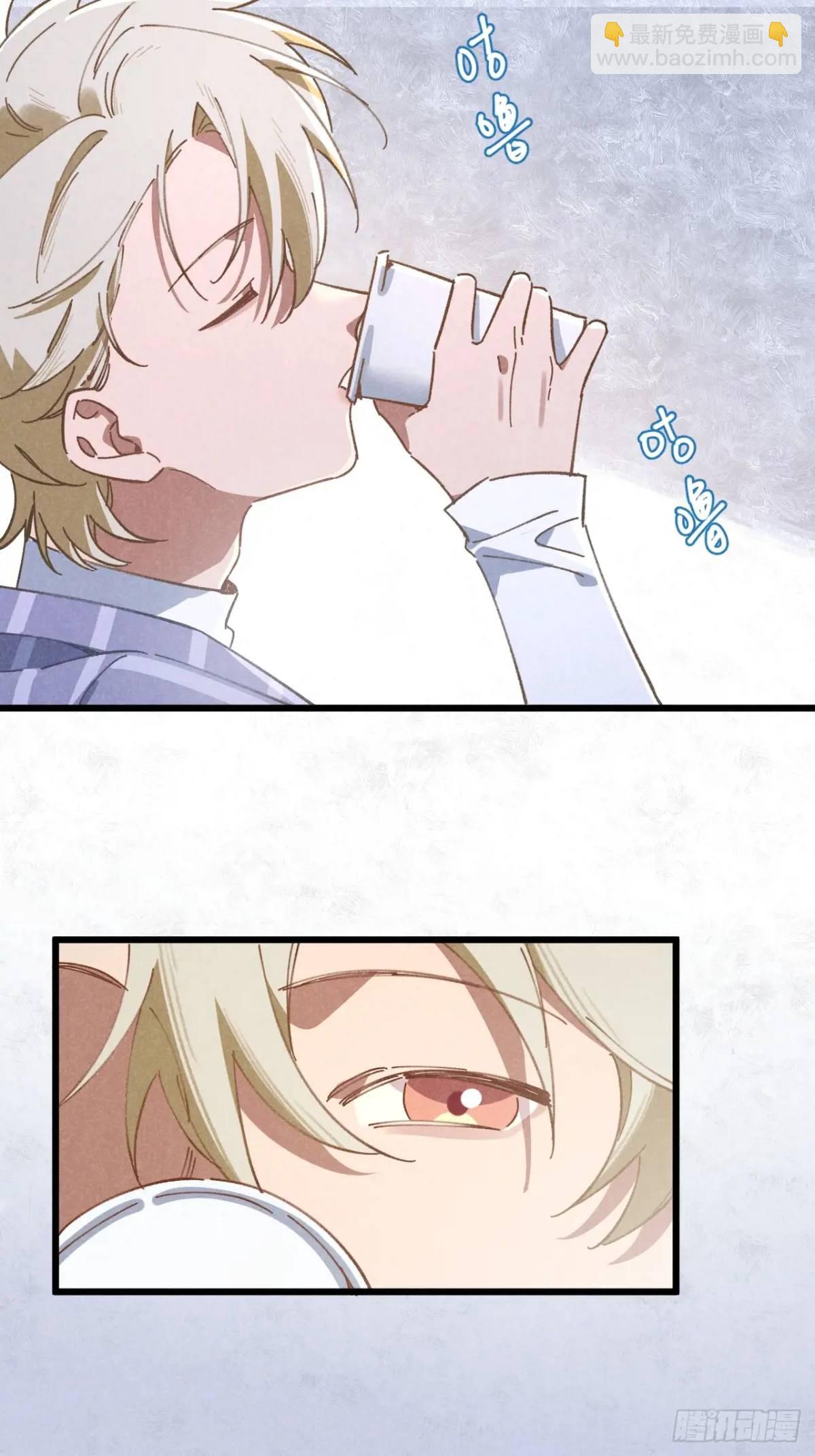 第十六话 好多猪(1/2)-第17话