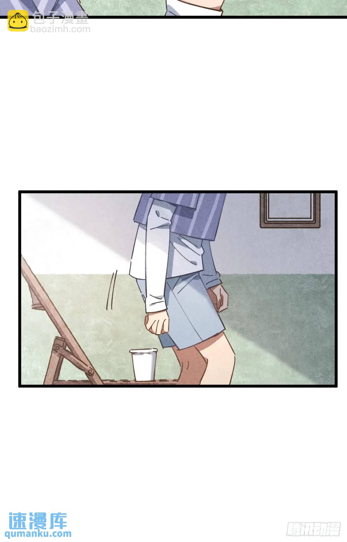 第十六话 好多猪(1/2)-第17话