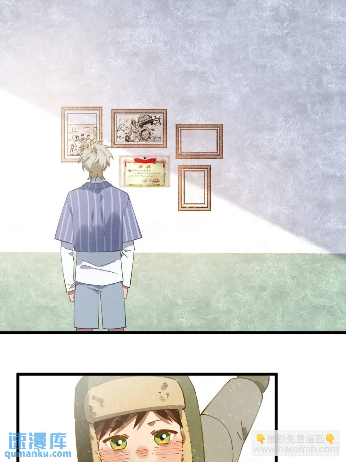 第十六话 好多猪(1/2)-第17话