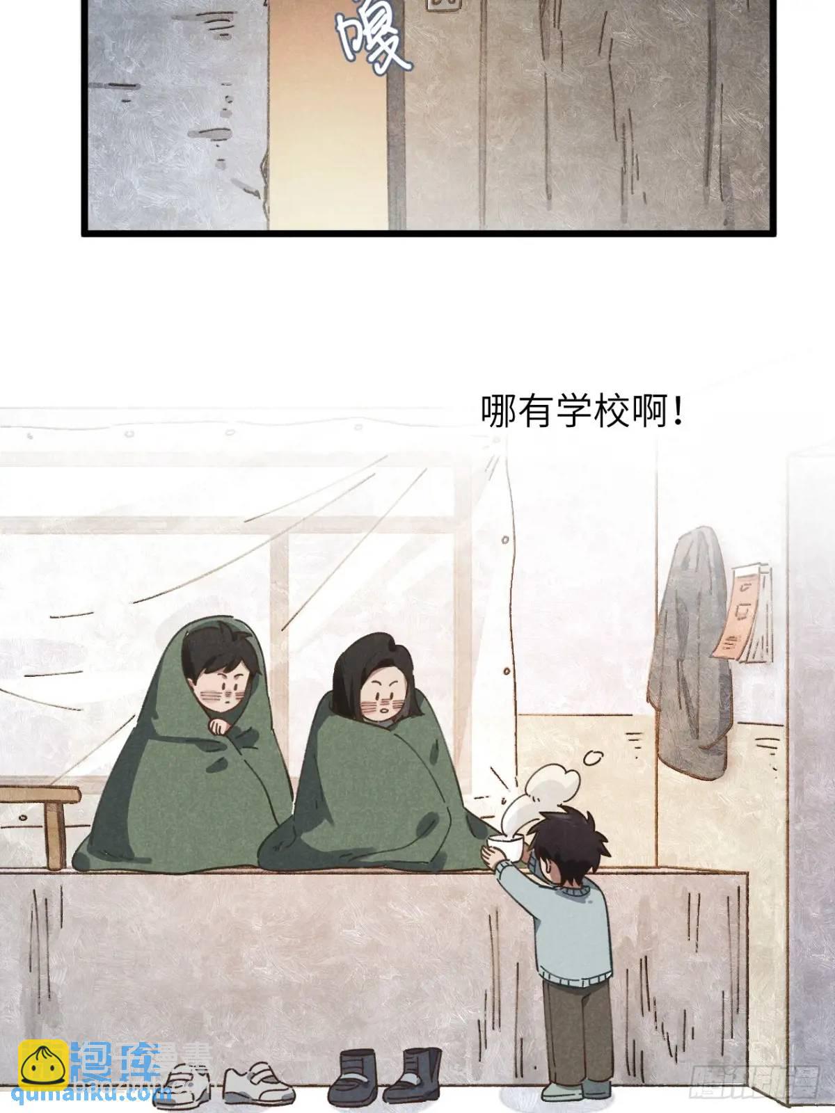 第十七话 什么都不知道-第19话