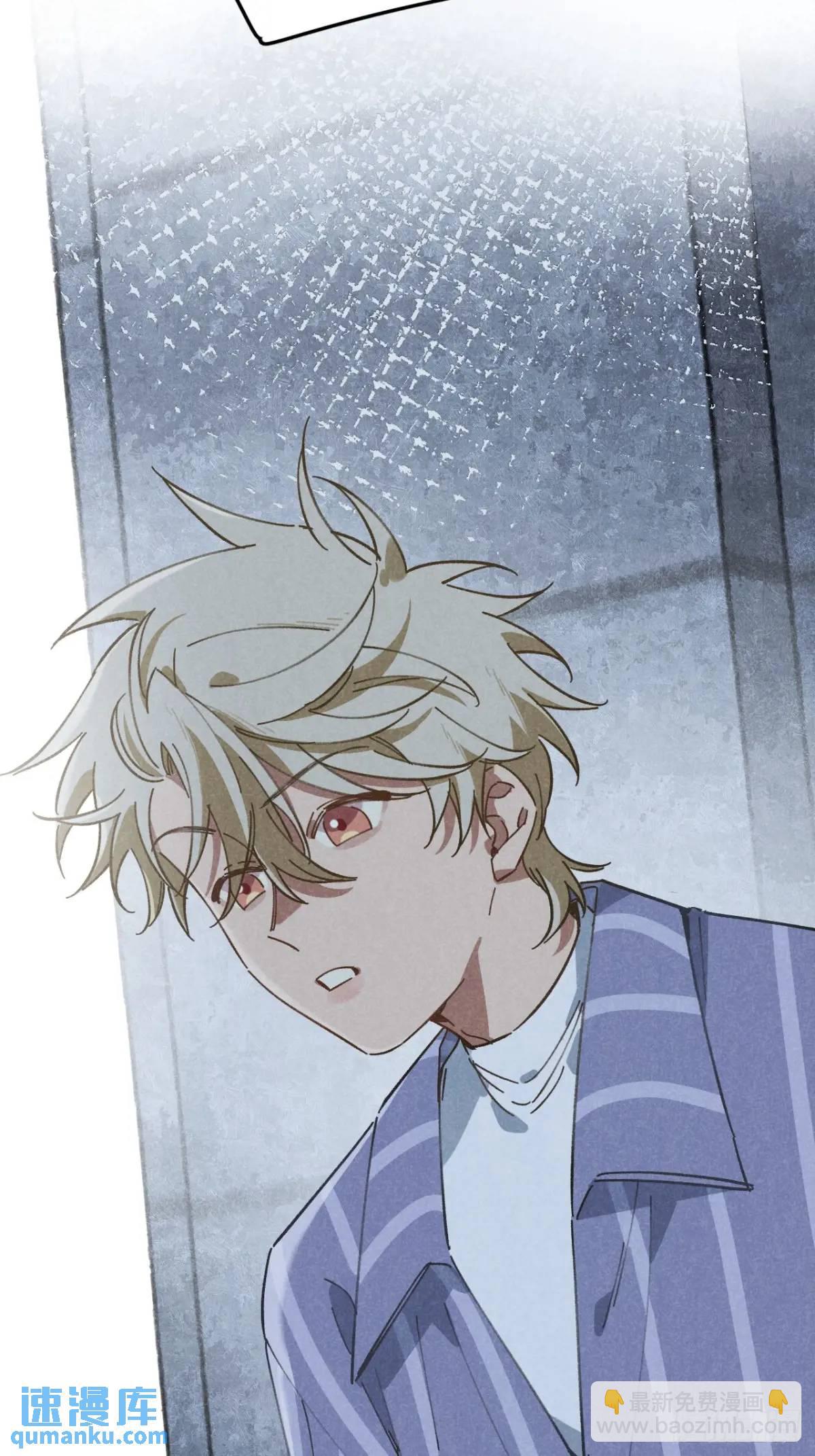 第十七话 什么都不知道-第19话