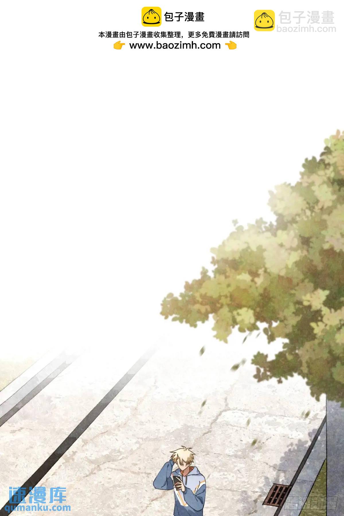 第十九话 苞米地初体验-第21话