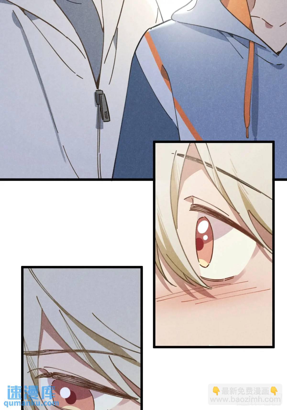 第十九话 苞米地初体验-第21话