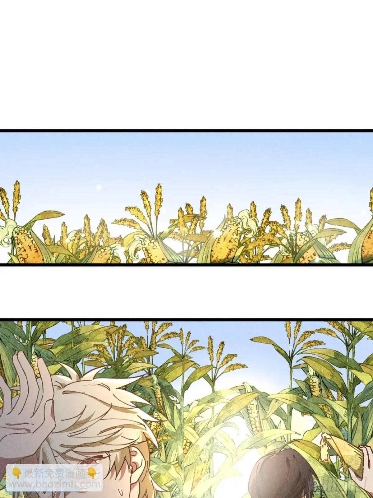第十九话 苞米地初体验-第21话