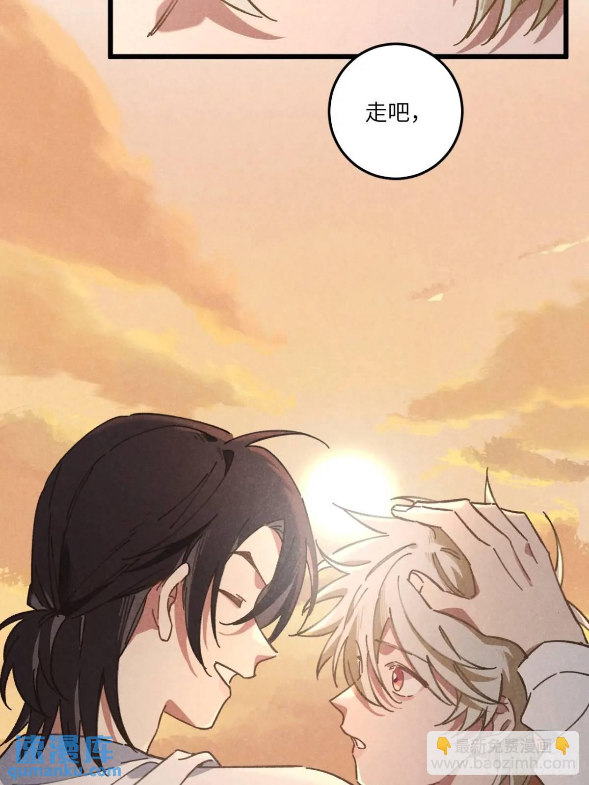 第十九话 苞米地初体验-第21话