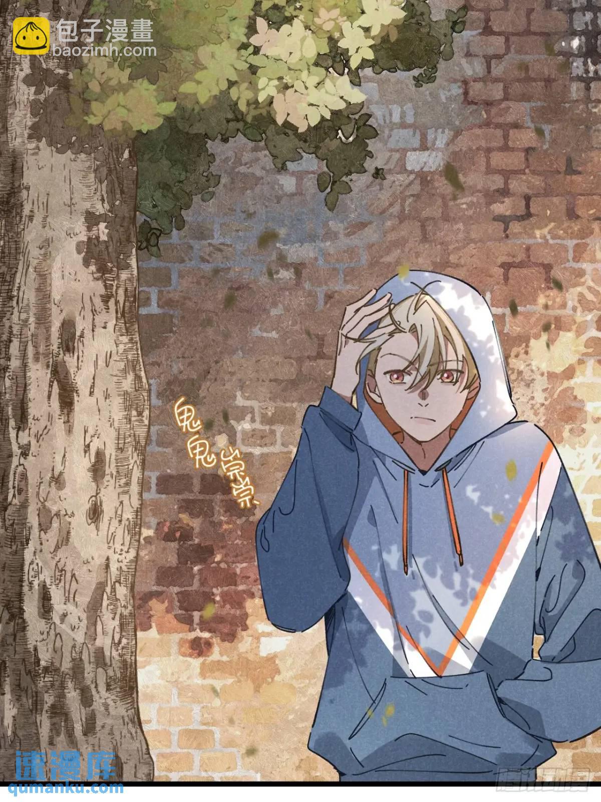 第十九话 苞米地初体验-第21话