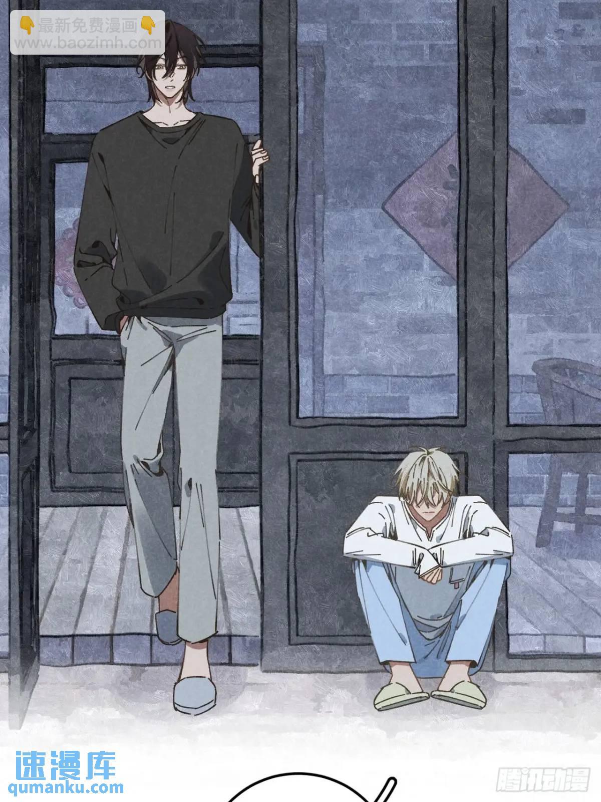 第二十一话 这么多星星(1/2)-第23话