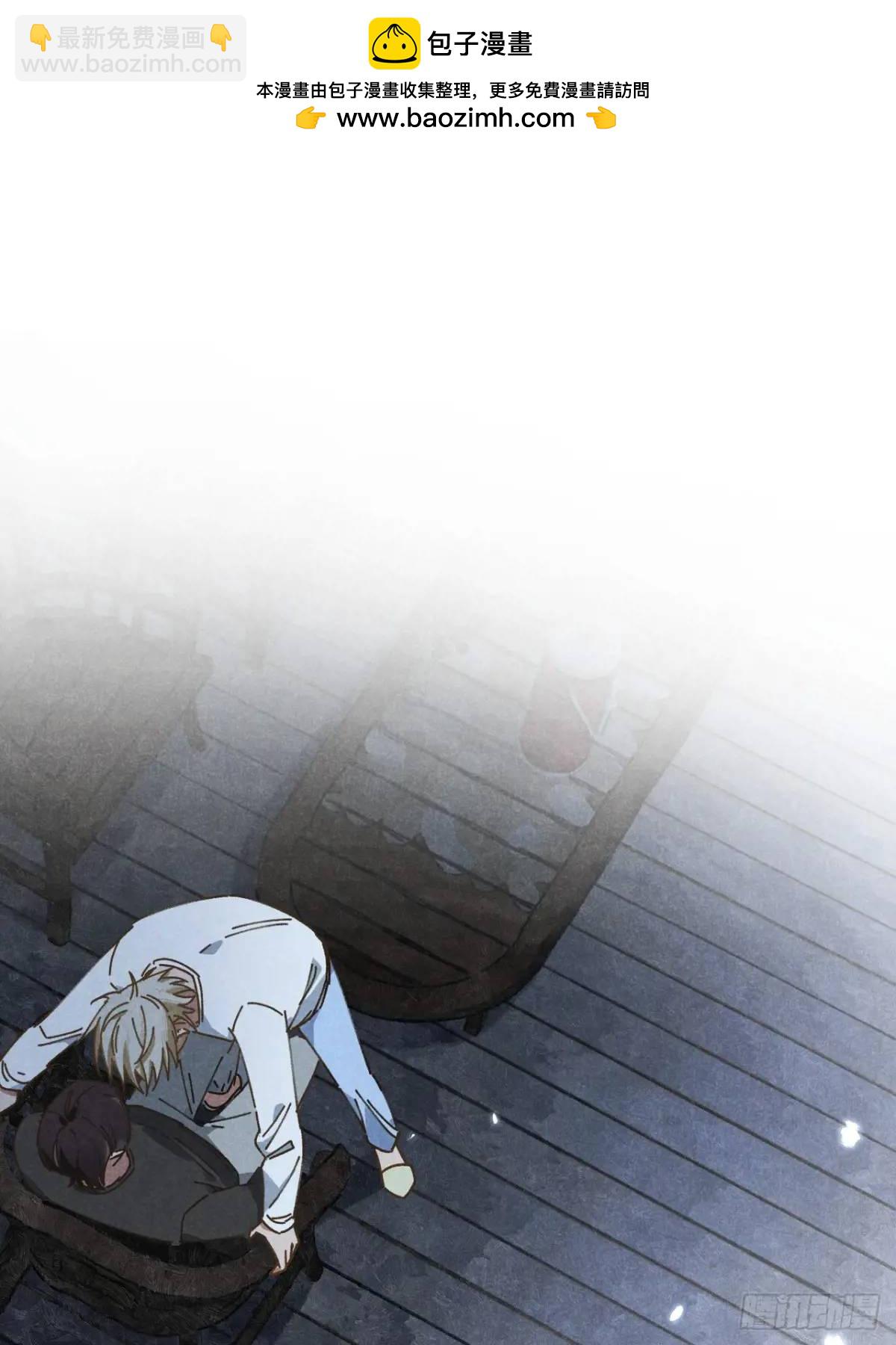 第二十一话 这么多星星(1/2)-第23话