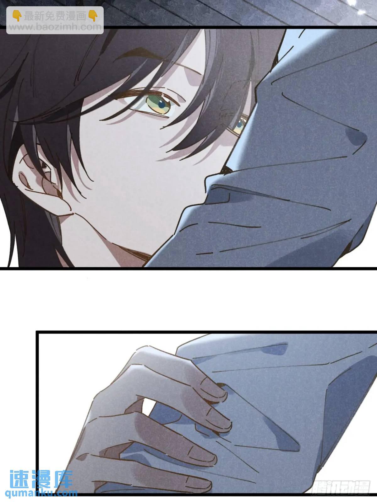 第二十一话 这么多星星(1/2)-第23话