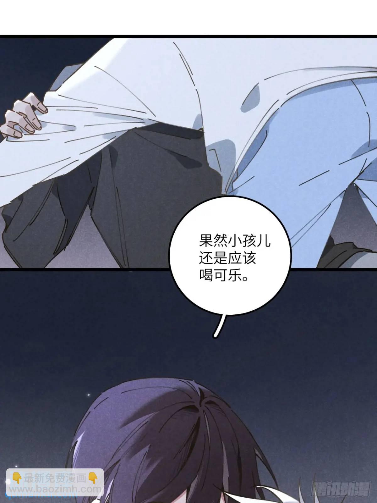 第二十一话 这么多星星(1/2)-第23话