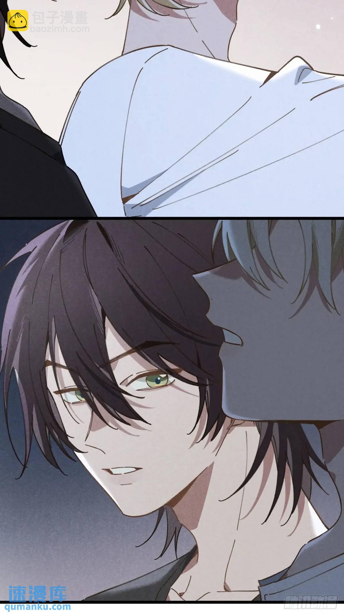 第二十一话 这么多星星(1/2)-第23话