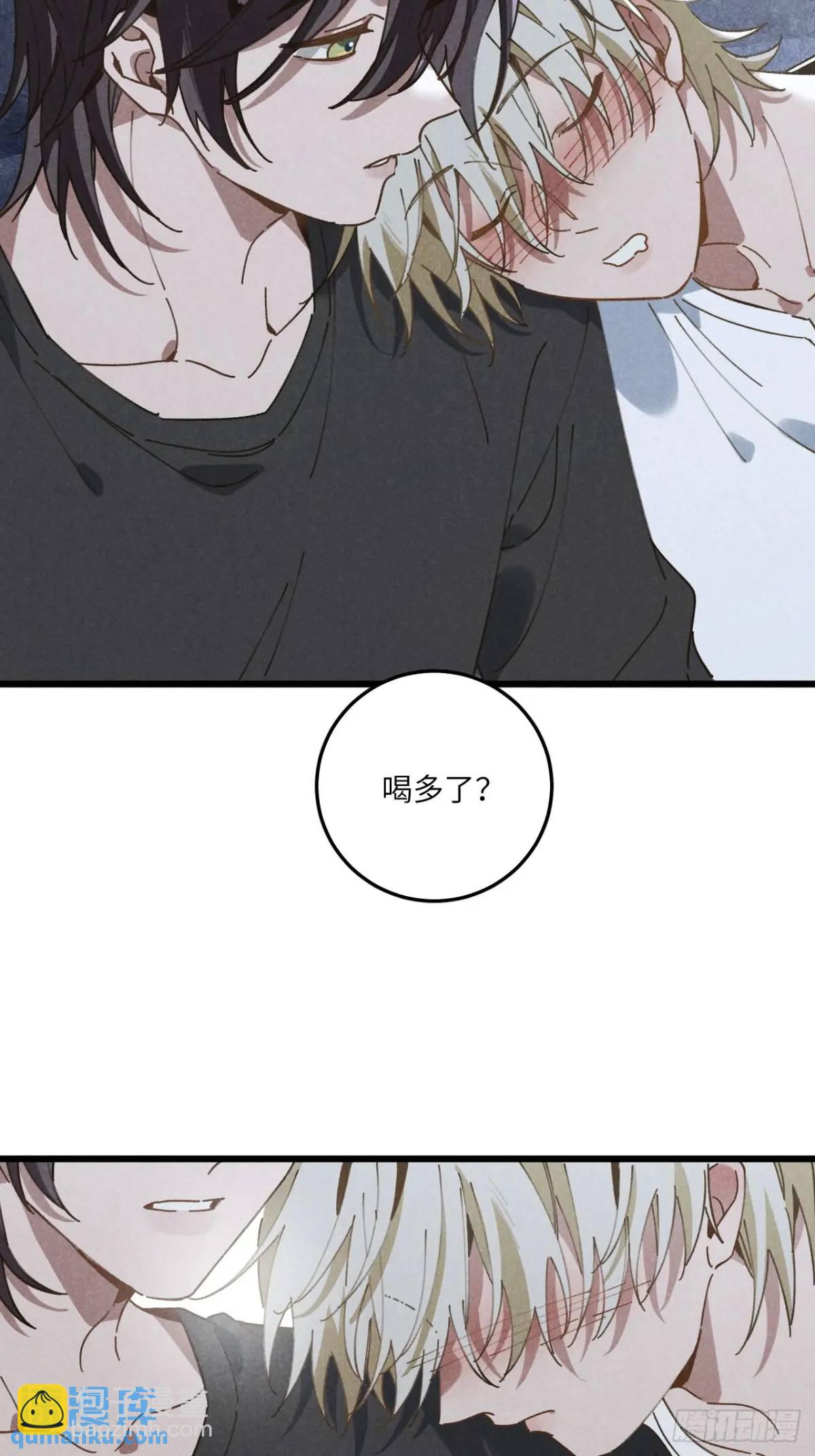 第二十一话 这么多星星(1/2)-第23话