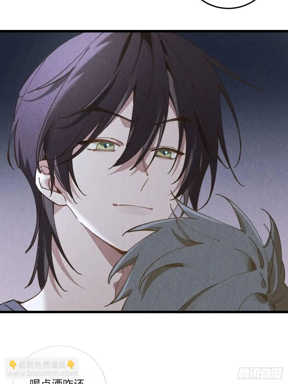 第二十一话 这么多星星(1/2)-第23话