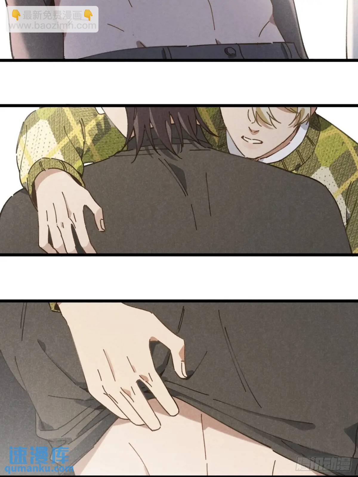 第二十三话 不痛不痛了(1/2)-第25话