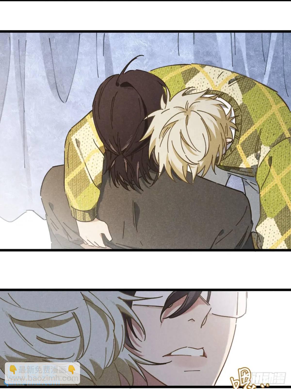 第二十三话 不痛不痛了(1/2)-第25话